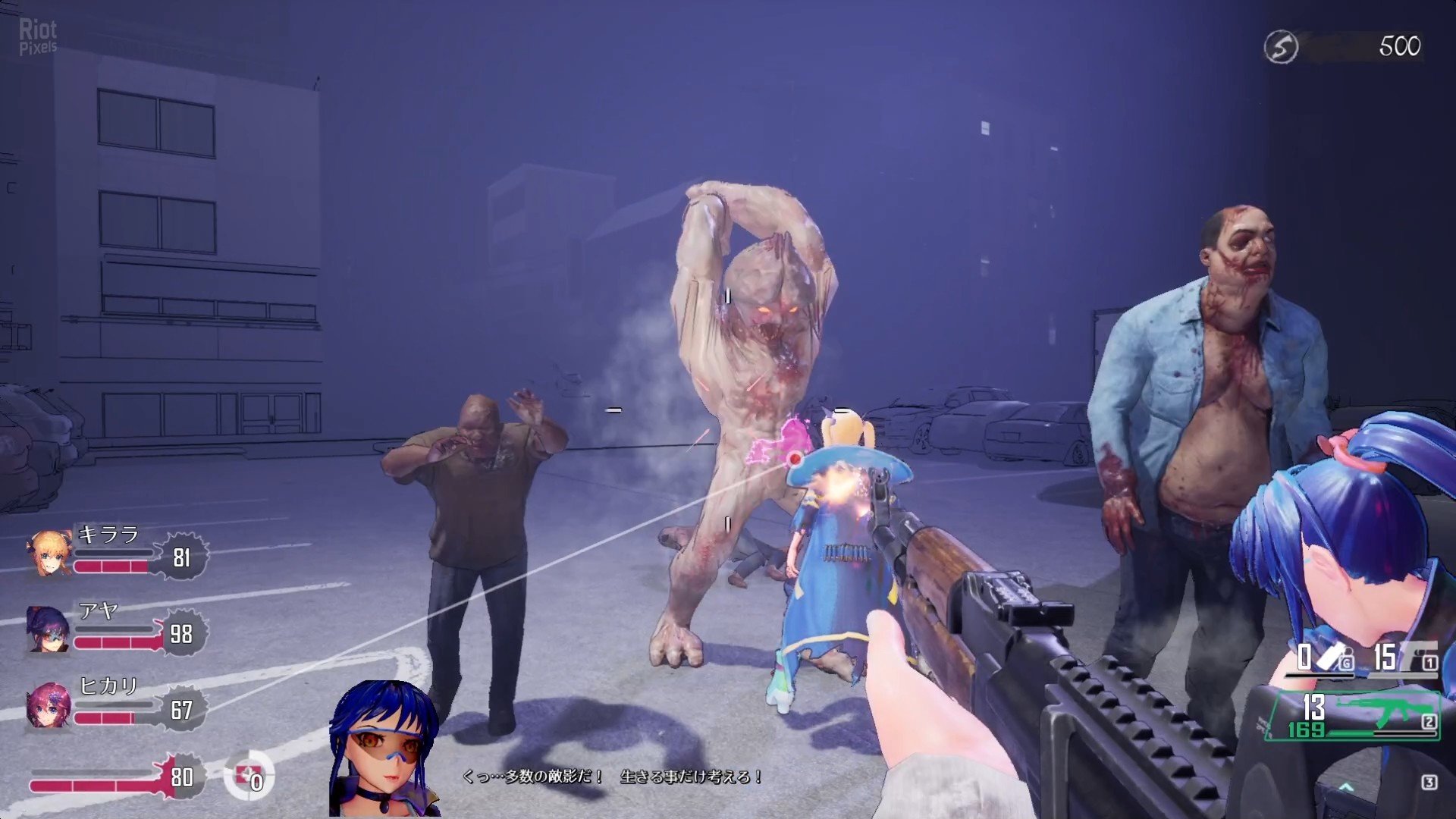 [14]-Seed of the Dead: Sweet Home – v2.06R (Uncensored/Adult Patch) + DLC + Bonus Soundtracks Download-HohohoGames