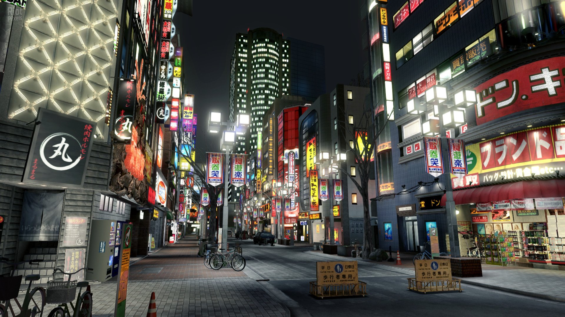 [5]-Yakuza 5 Remastered Download-HohohoGames