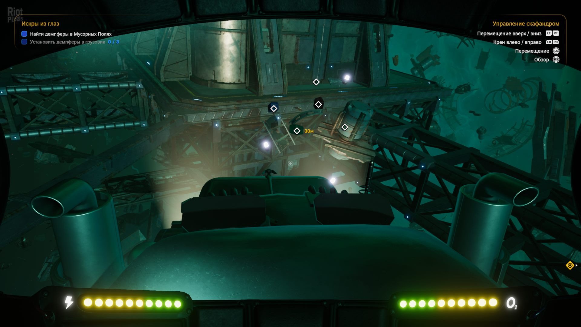 [8]-Star Trucker: Deluxe Bundle – v1.0.37.0 + 2 DLCs/Bonuses Download-HohohoGames