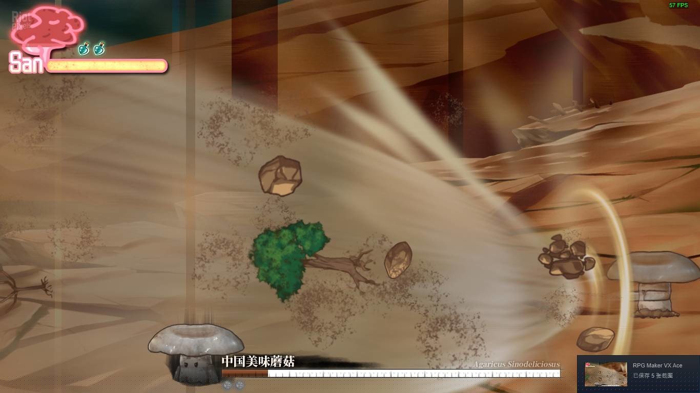 [12]-Halluci-Sabbat of Koishi – v1.1.12 + Bonus Content Download-HohohoGames