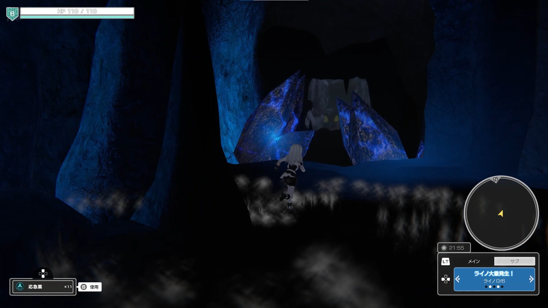 [9]-Faye/Sleepwalker – v1.0.03 Download-HohohoGames
