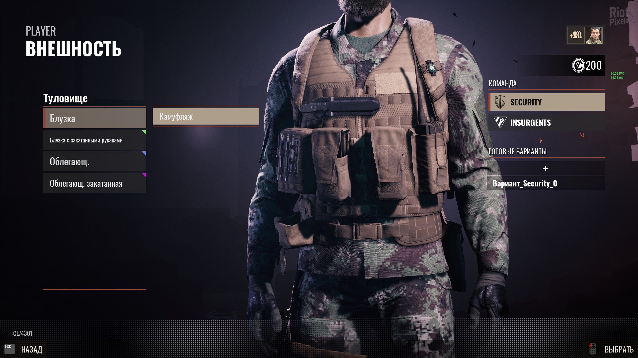 [4]-Insurgency: Sandstorm – v1.9.2.148558 Hotfix/2021.04.29 + High Resolution Texture Pack + Dedicated Server + LAN Multiplayer Download-HohohoGames