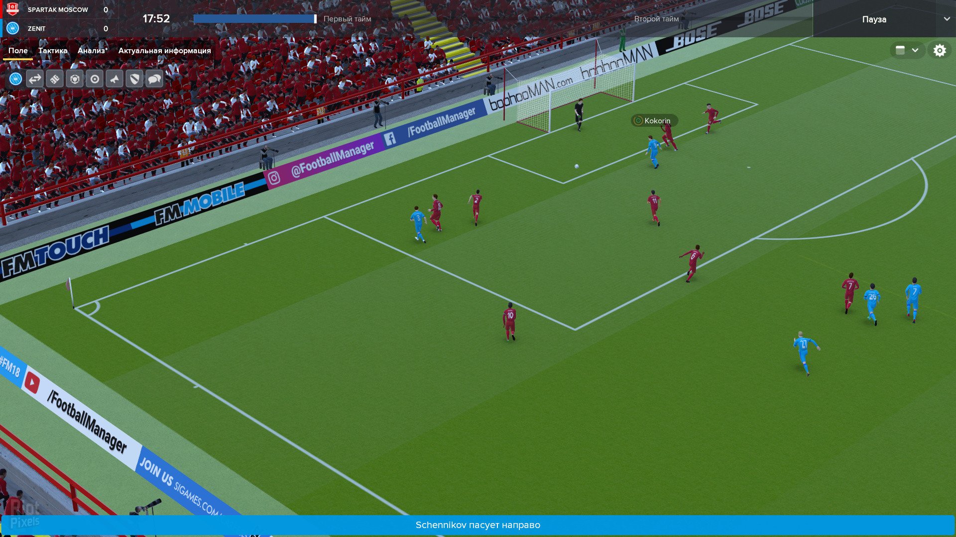 [9]-Football Manager 2018 – v18.3.3 Download-HohohoGames