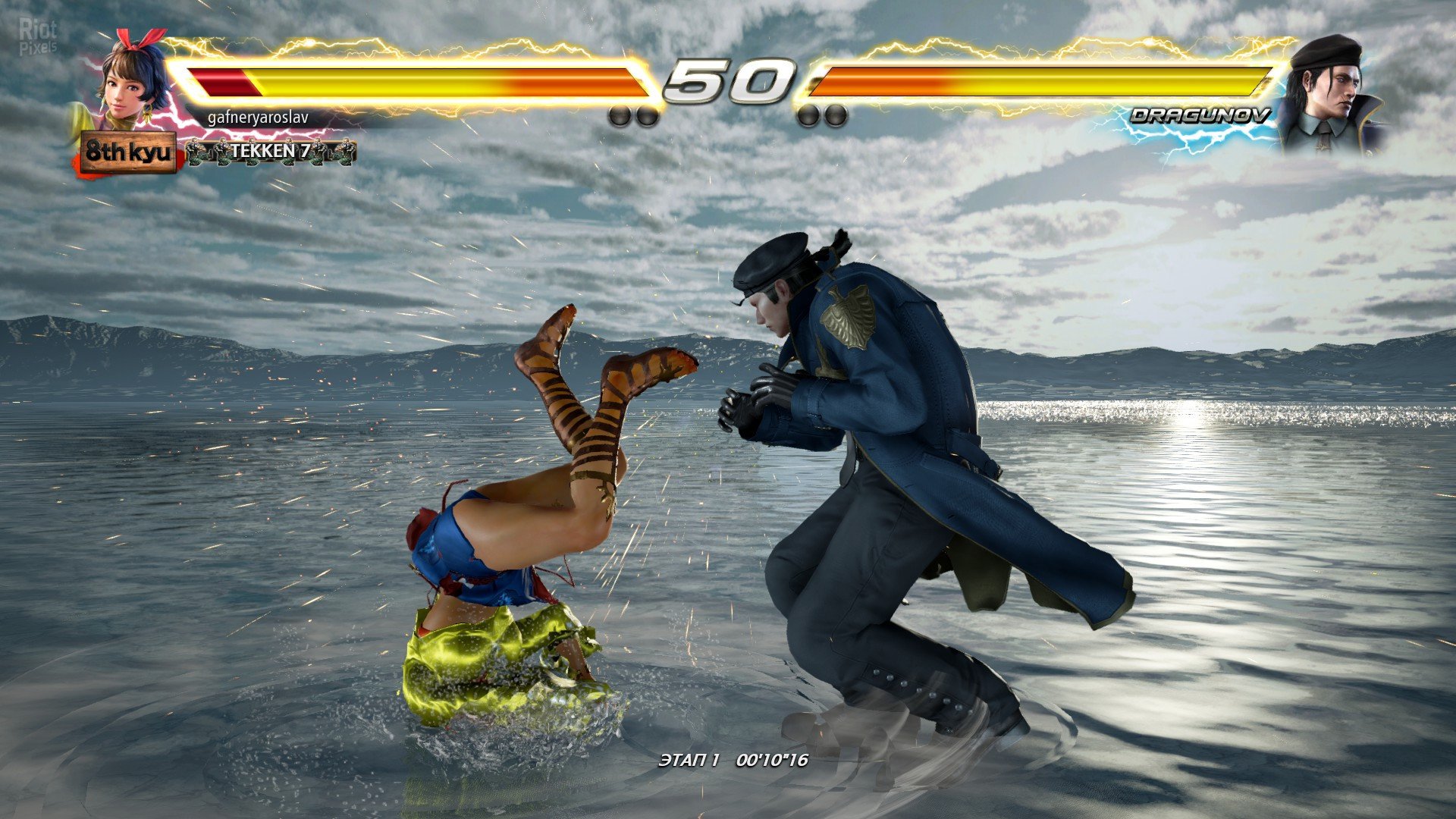 [13]-TEKKEN 7: Ultimate Edition, v4.22 + All DLCs + Multiplayer Download-HohohoGames