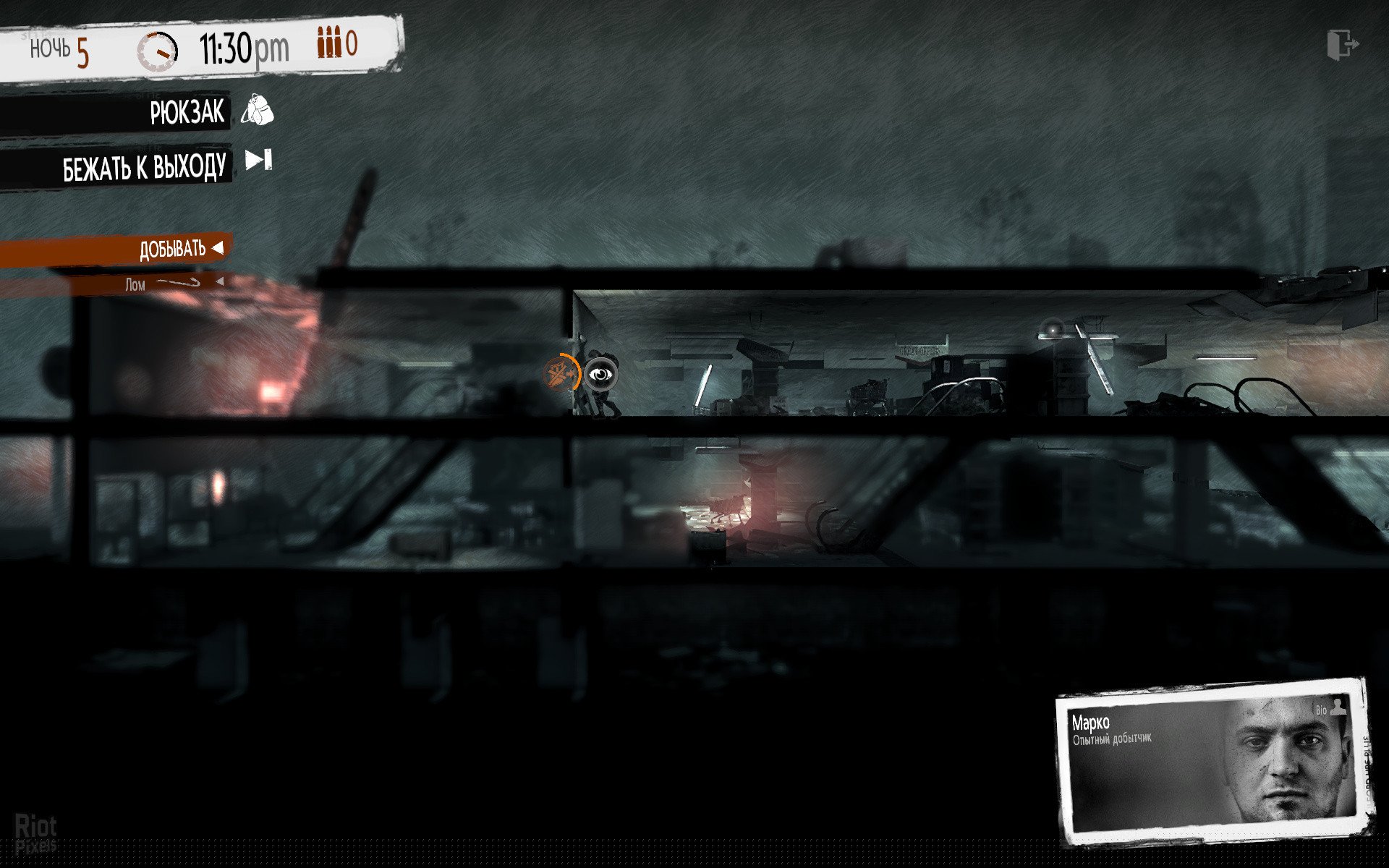 [5]-This War of Mine: Final Cut – Complete Edition, v6.0.0 + 7 DLCs/Bonuses Download-HohohoGames