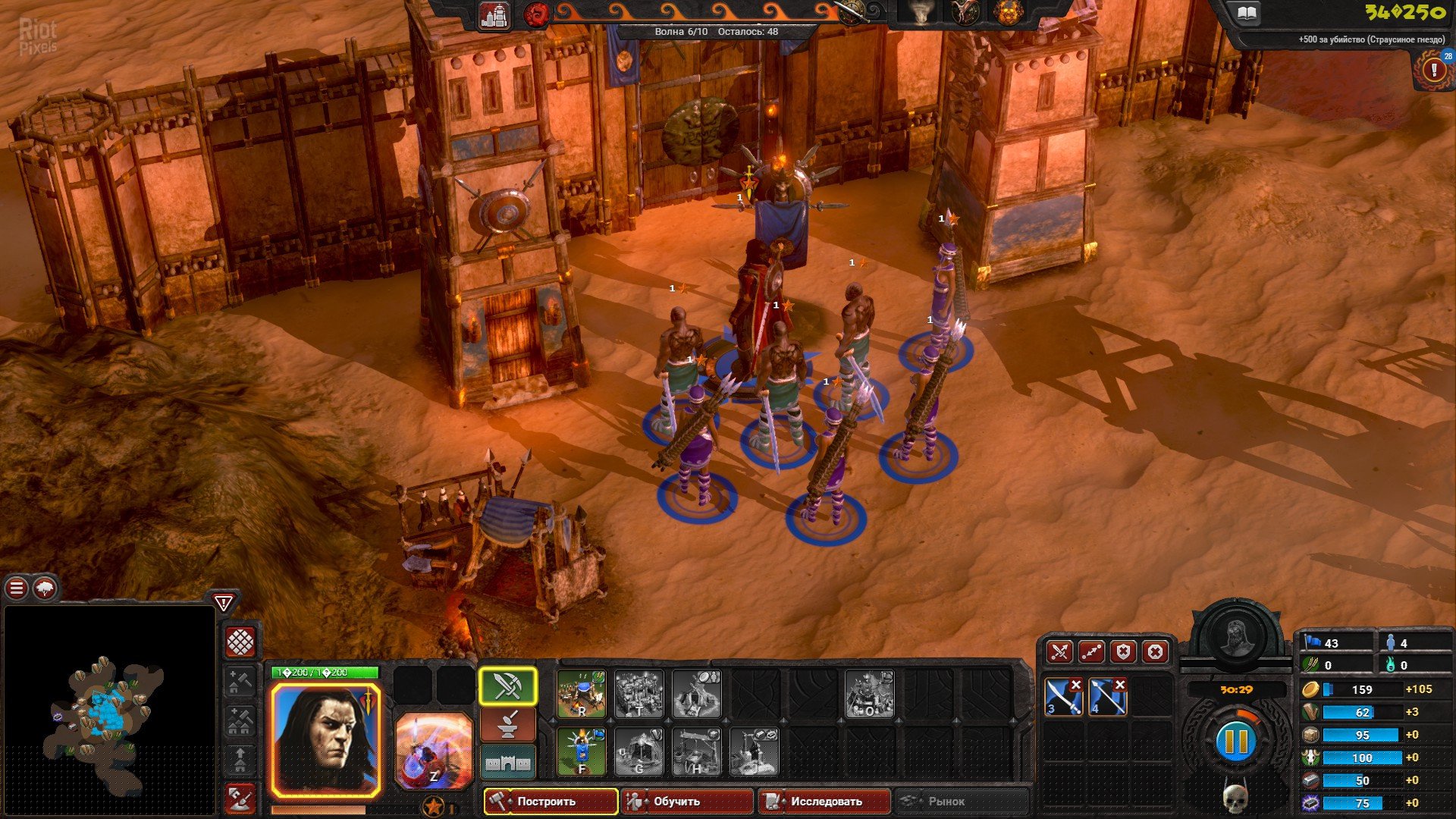[15]-Conan Unconquered – v1.143.703634 (Belit’s Fury) Download-HohohoGames