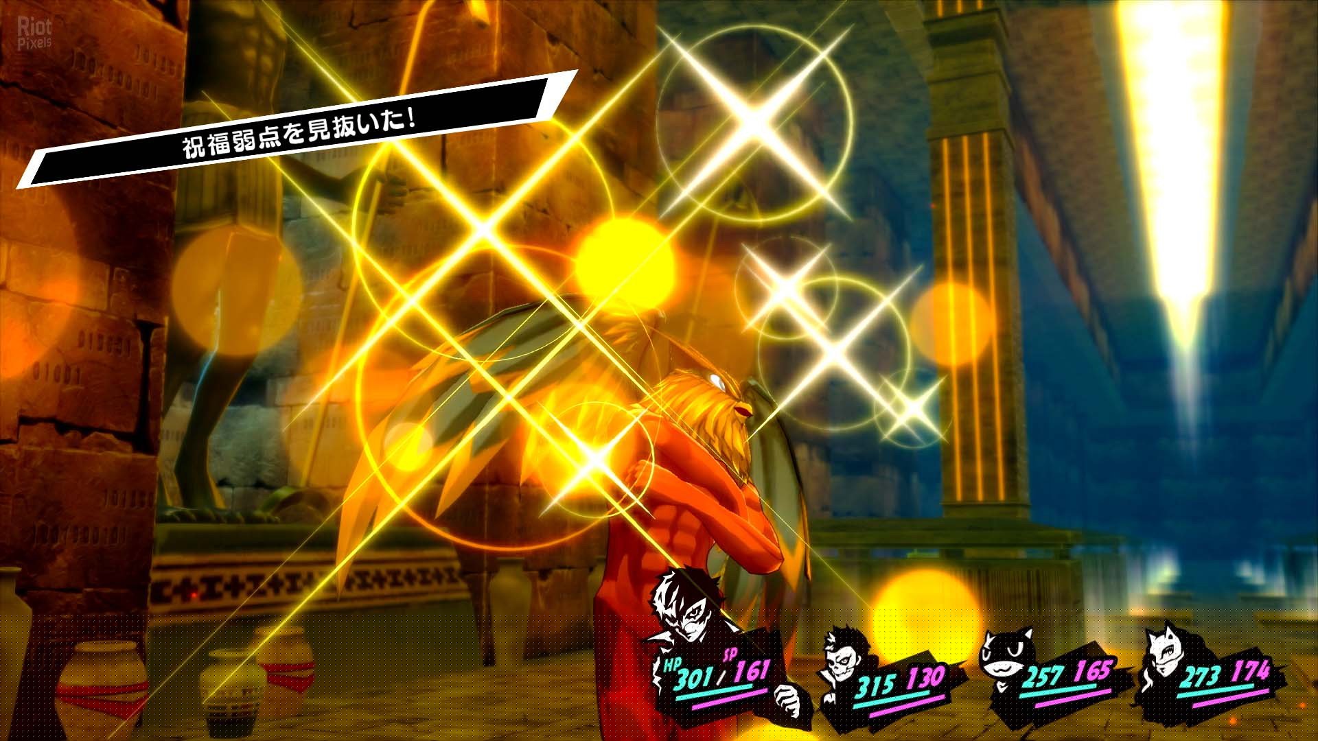 [10]-Persona 5 Royal – v1.0.0 + Switch Emulators + 60FPS Mod Download-HohohoGames