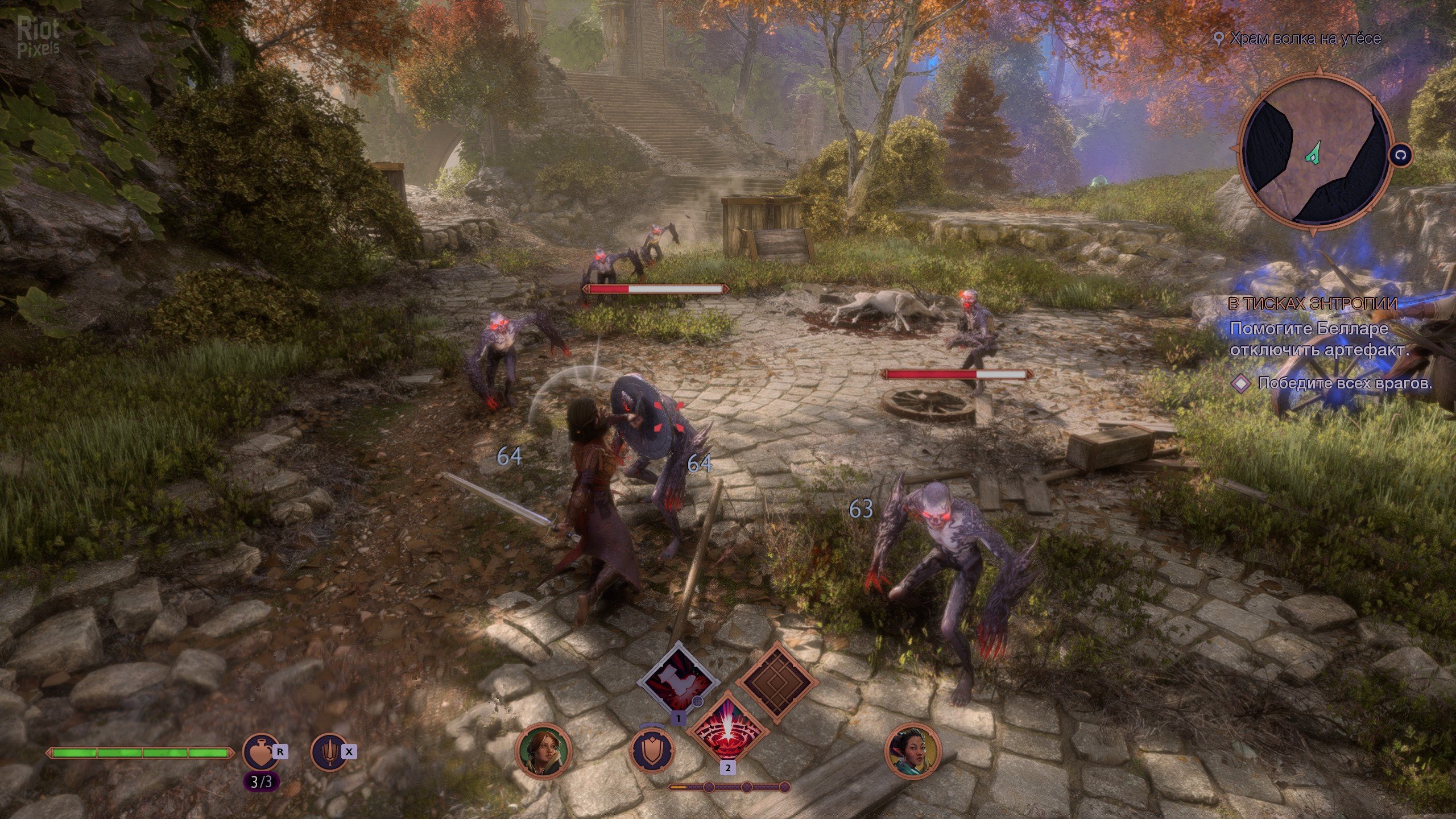 [12]-Dragon Age: The Veilguard – Deluxe Edition + 2 DLCs (Monkey Repack) Download-HohohoGames