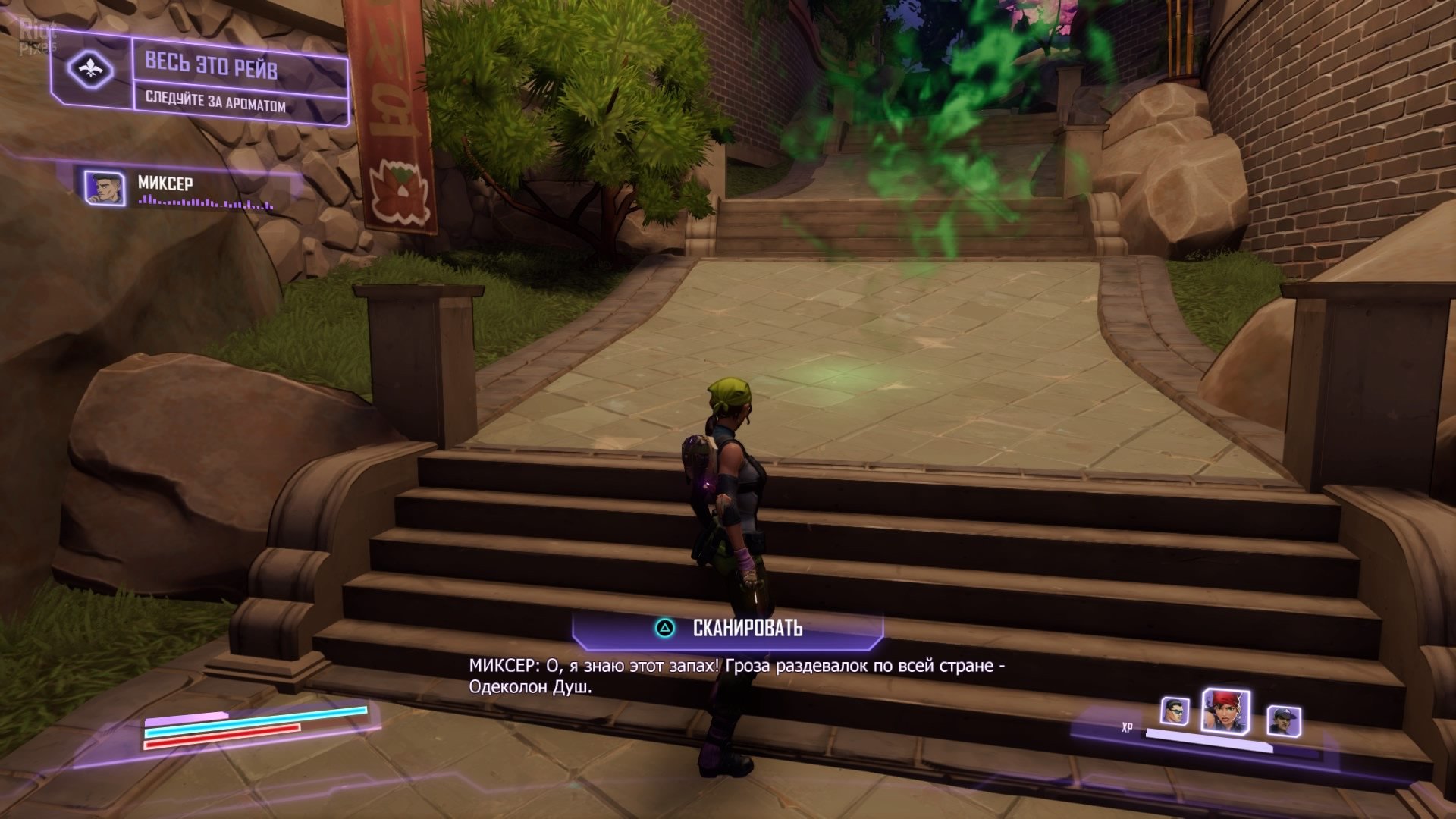 [2]-Agents of Mayhem – v1.06 + All DLCs Download-HohohoGames