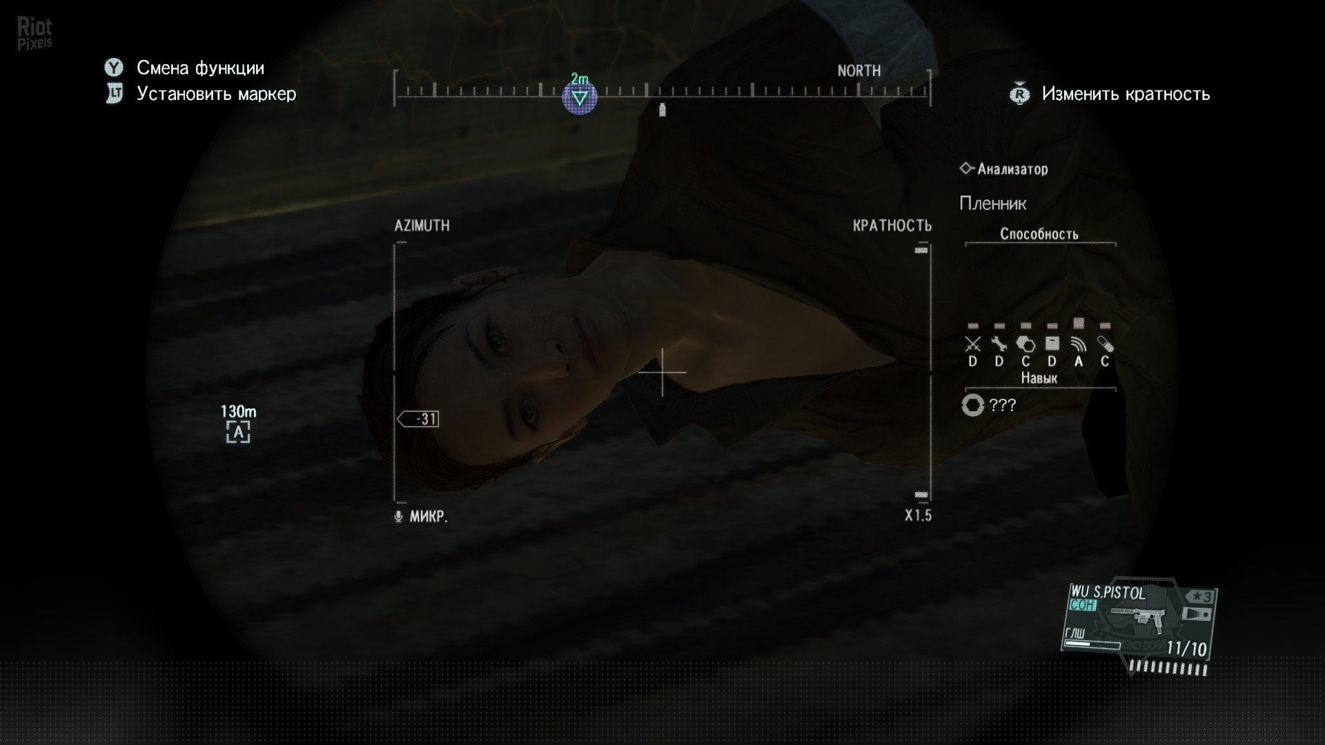 [13]-Metal Gear Solid V: The Phantom Pain – v1.15 + All DLCs Download-HohohoGames
