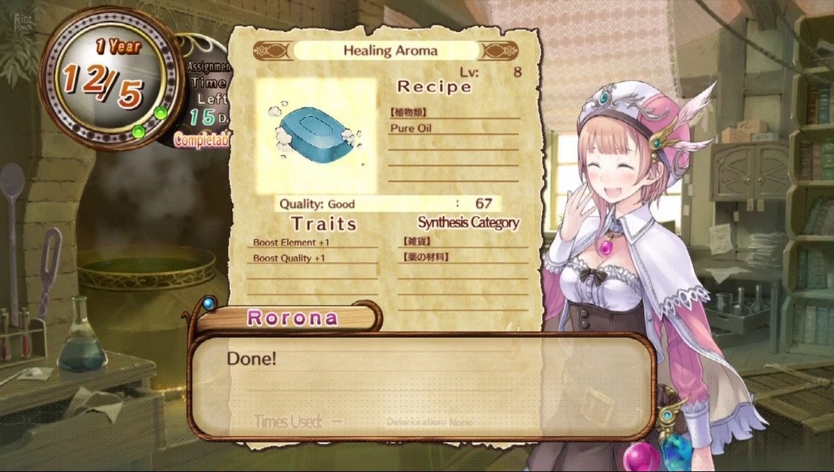 [12]-Atelier Arland series Deluxe Pack Download-HohohoGames