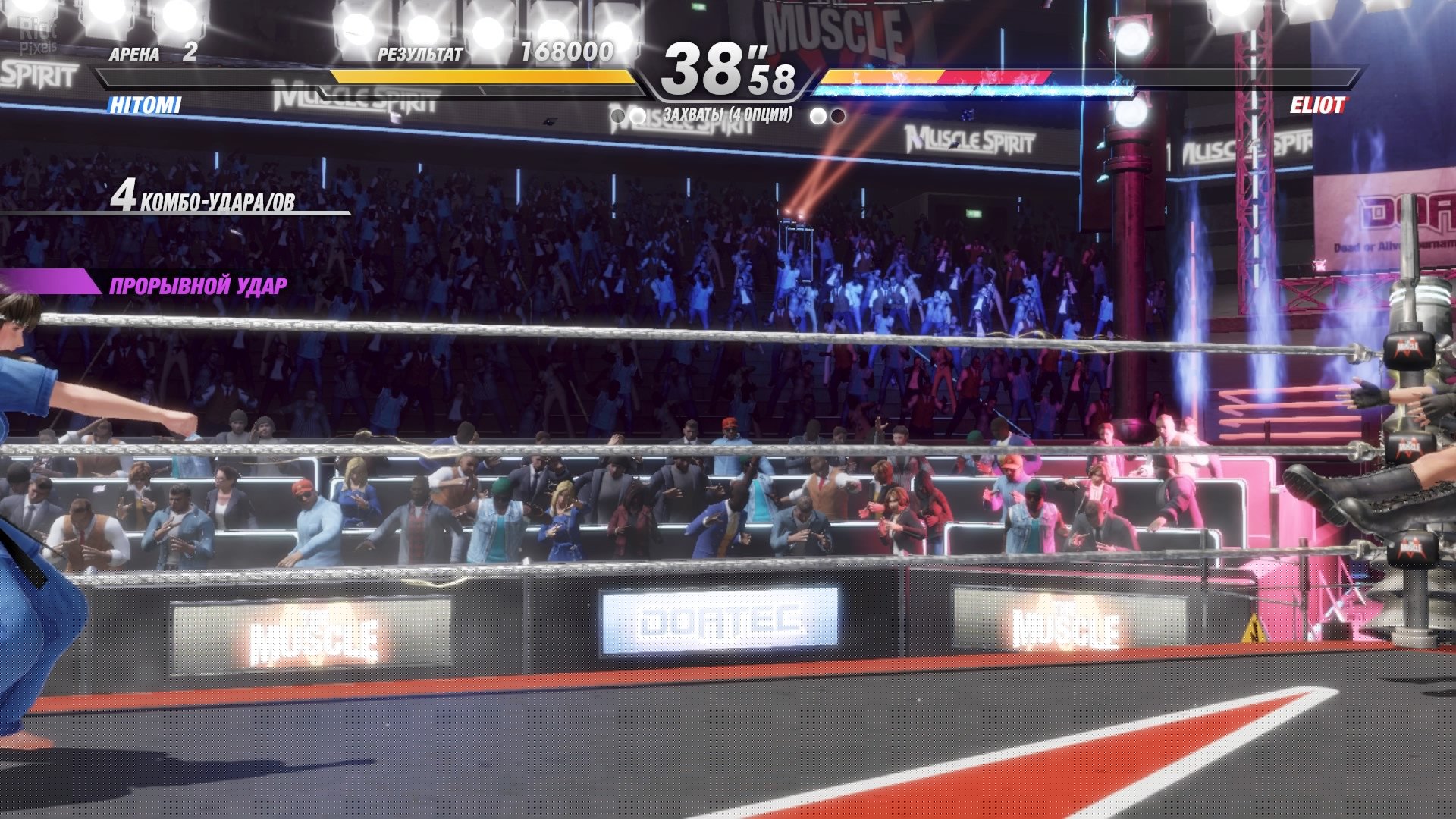 [10]-Dead or Alive 6 – v1.20 + 75 DLCs Download-HohohoGames