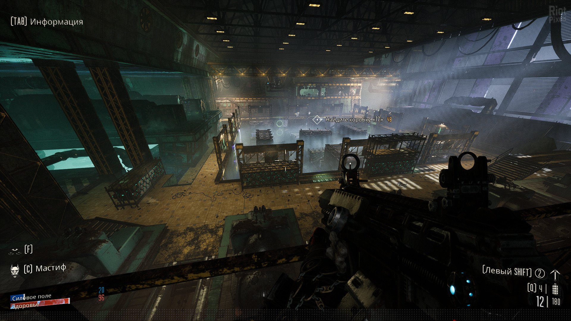 [7]-Necromunda: Hired Gun – v1.61865 + 7 DLCs Download-HohohoGames