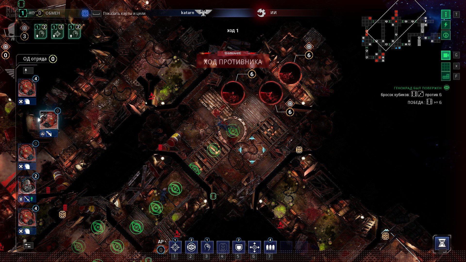 [10]-Space Hulk: Tactics Download-HohohoGames