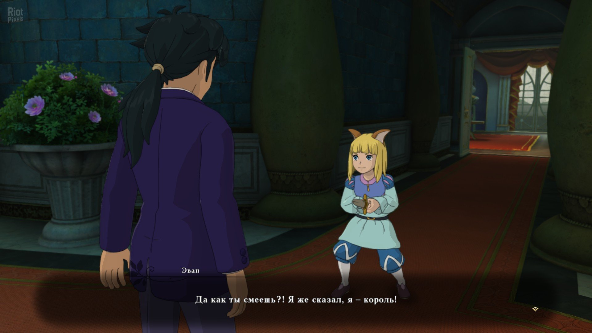 [4]-Ni no Kuni 2: Revenant Kingdom – The Prince’s Edition – v4.00 + 7 DLCs Download-HohohoGames