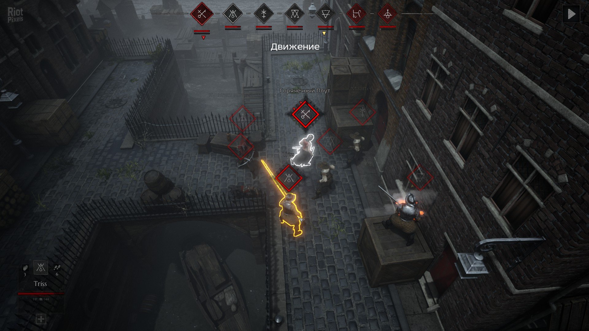 [9]-Black Legend – v0.1.753 Download-HohohoGames