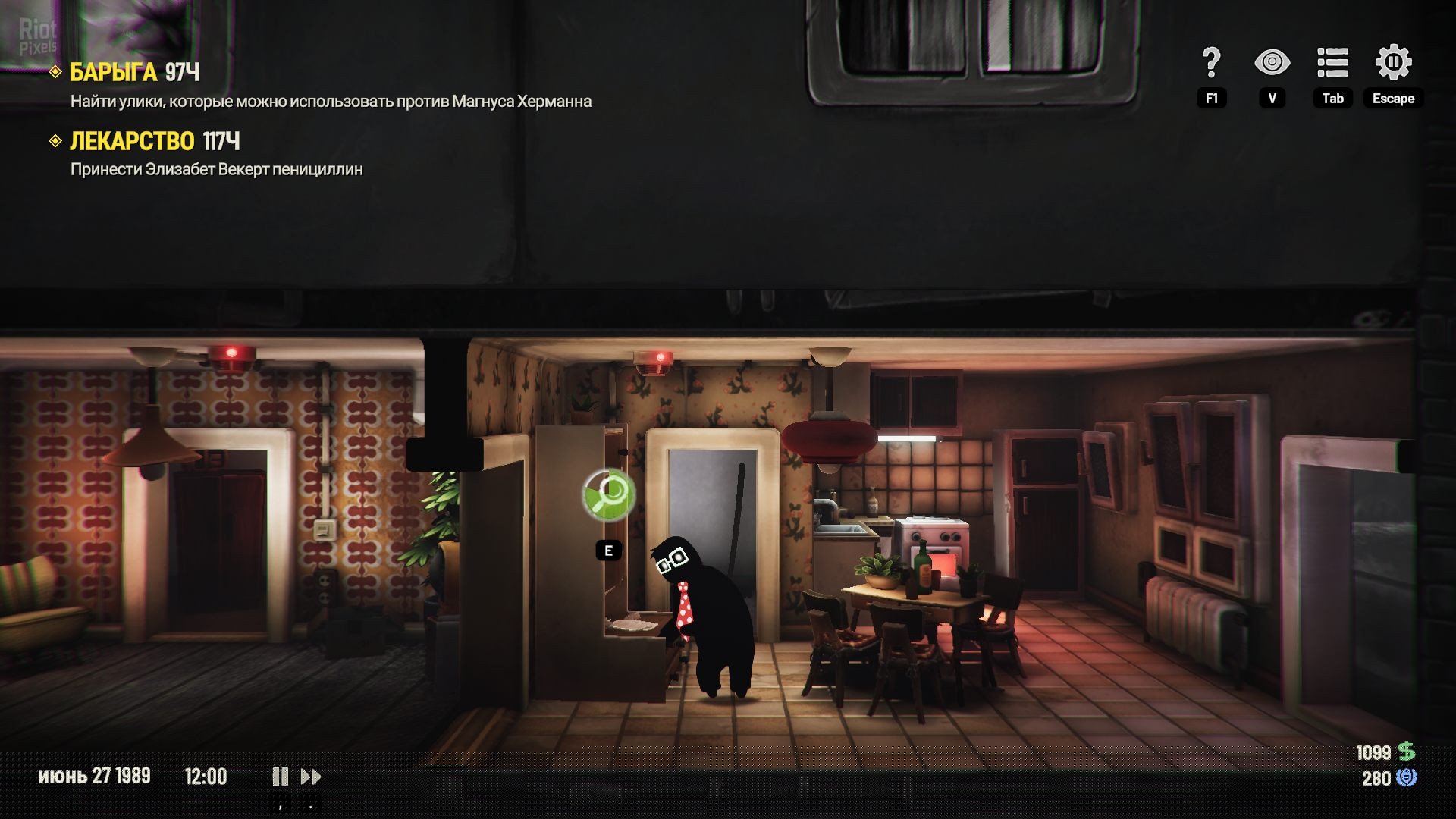 [4]-Beholder 3 Download-HohohoGames