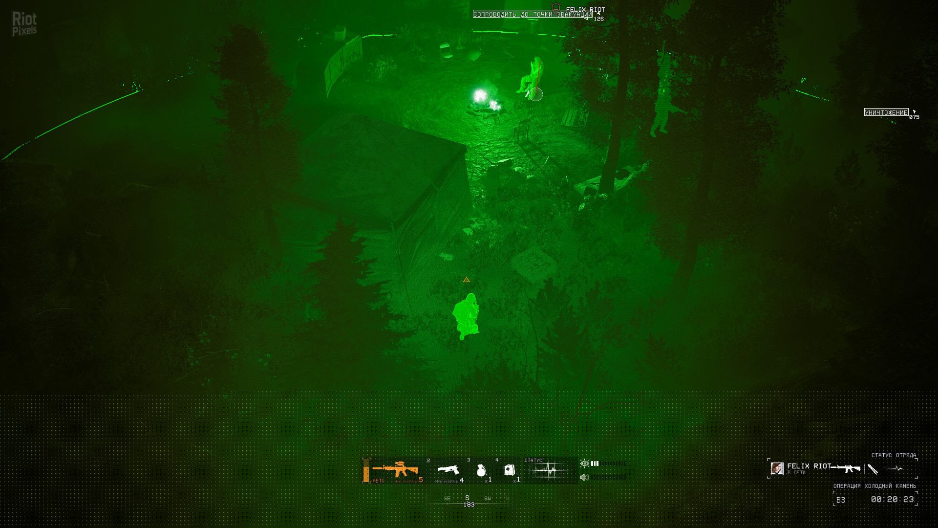 [14]-Thunder Tier One + Multiplayer Download-HohohoGames