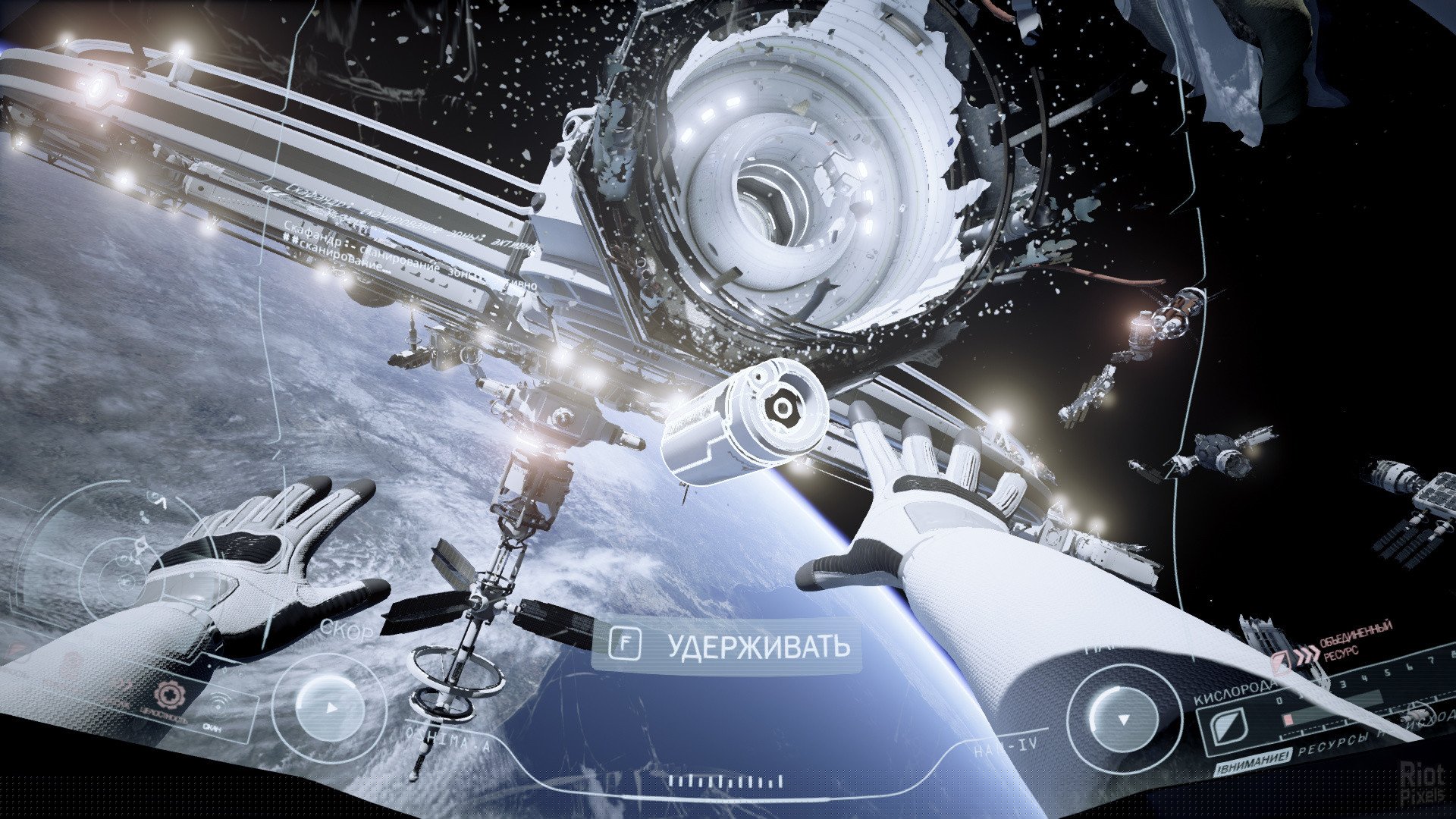 [14]-ADR1FT – v1.2.9.20854 Download-HohohoGames