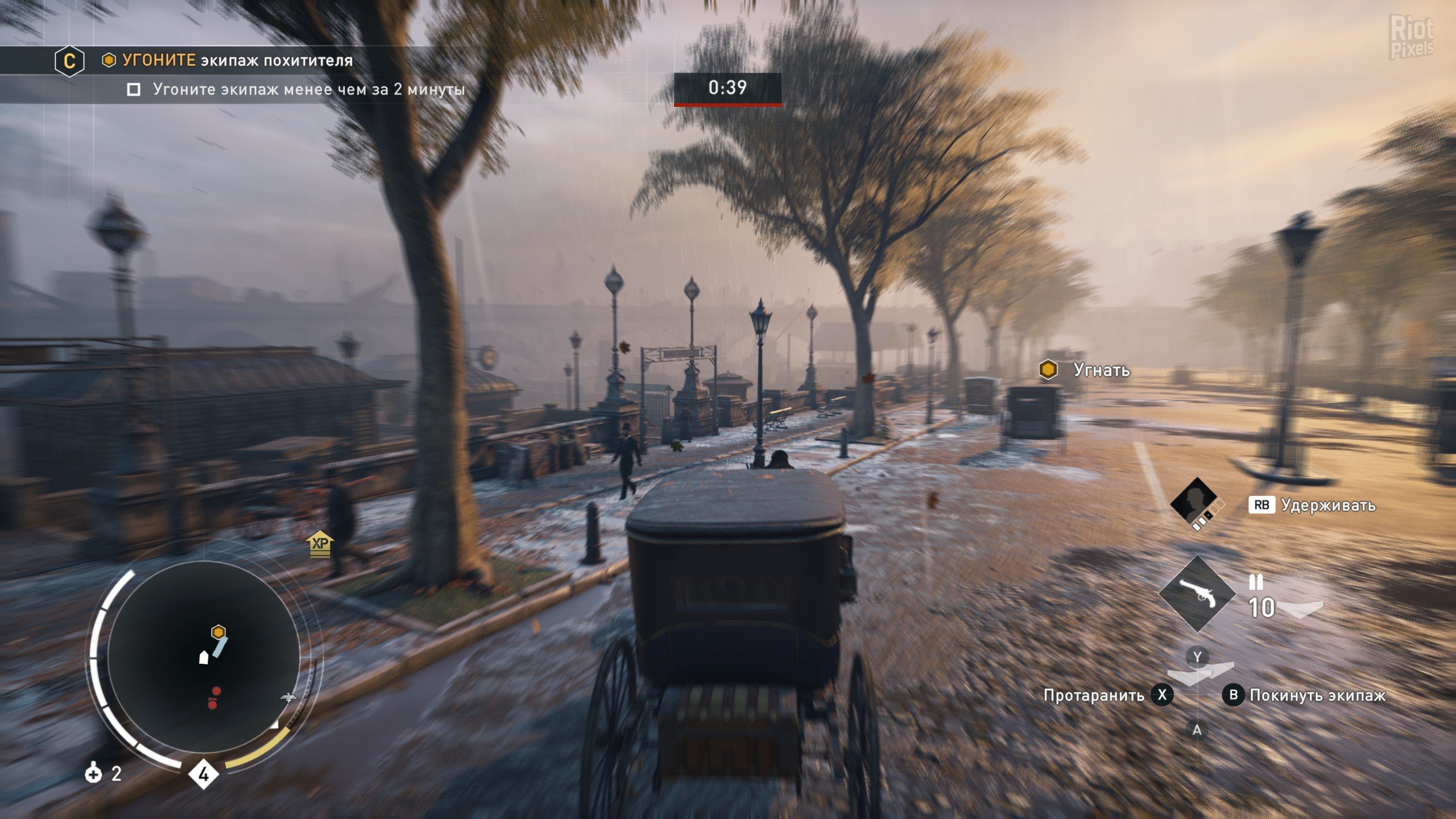 [7]-Assassin’s Creed: Syndicate – Gold Edition – v1.51 + All DLCs Download-HohohoGames