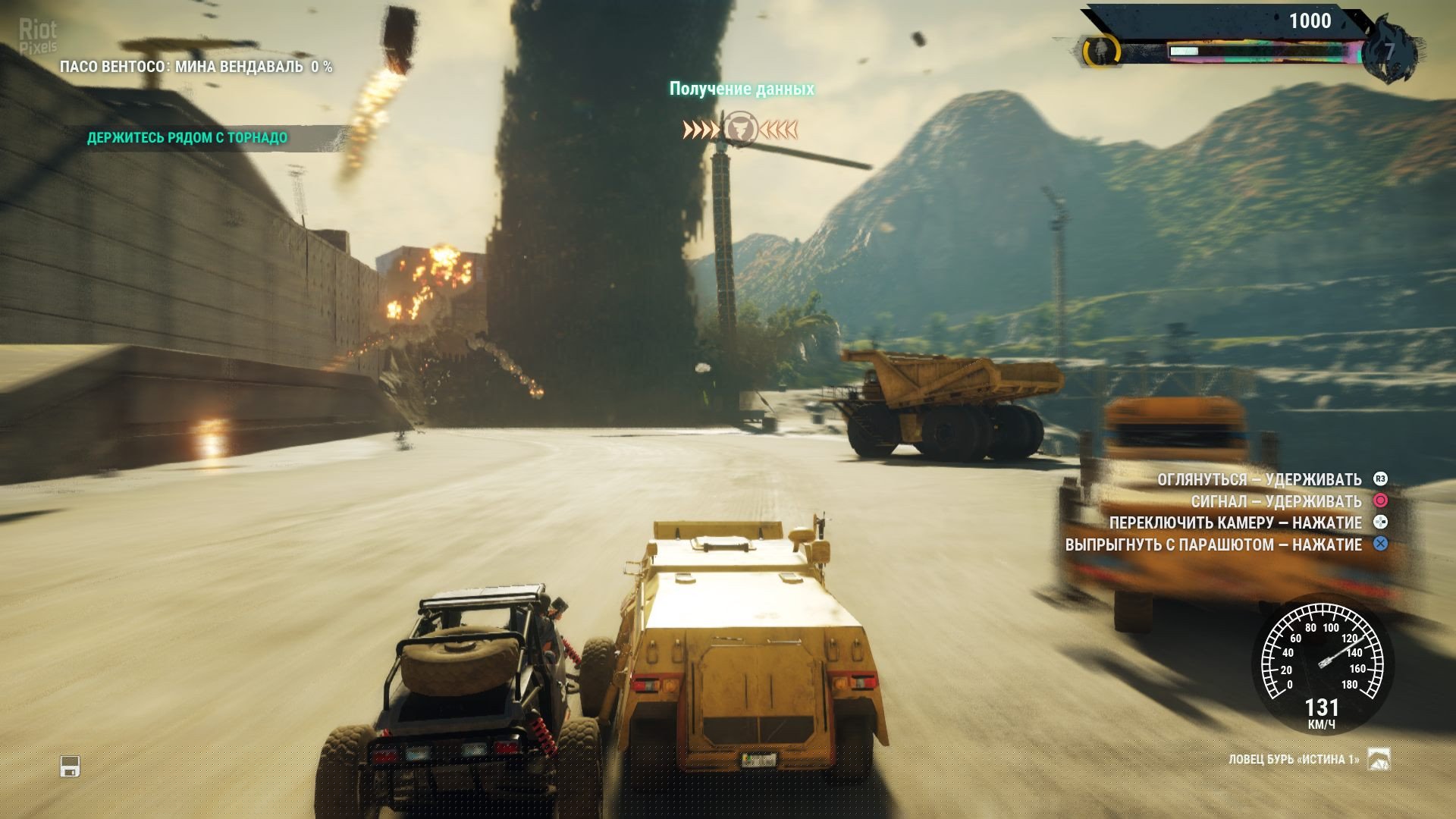 [13]-Just Cause 4: Day One Edition + 5 DLCs Download-HohohoGames