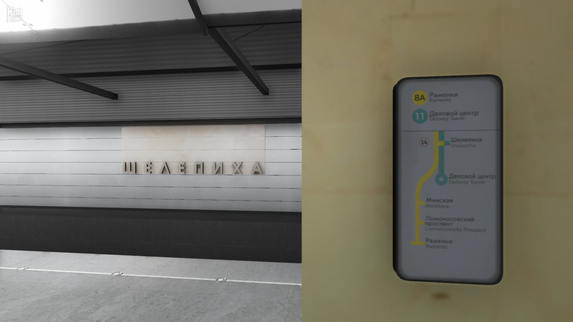 [2]-Metro Simulator – v5.1a + 2 DLCs Download-HohohoGames