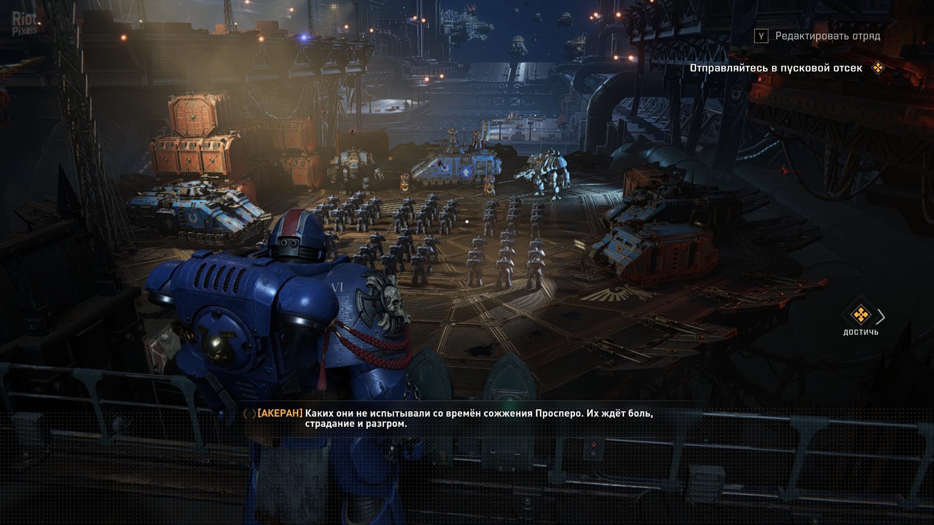 [14]-Warhammer 40,000: Space Marine 2 – v2.0.0.1 + 3/6 DLCs Download-HohohoGames