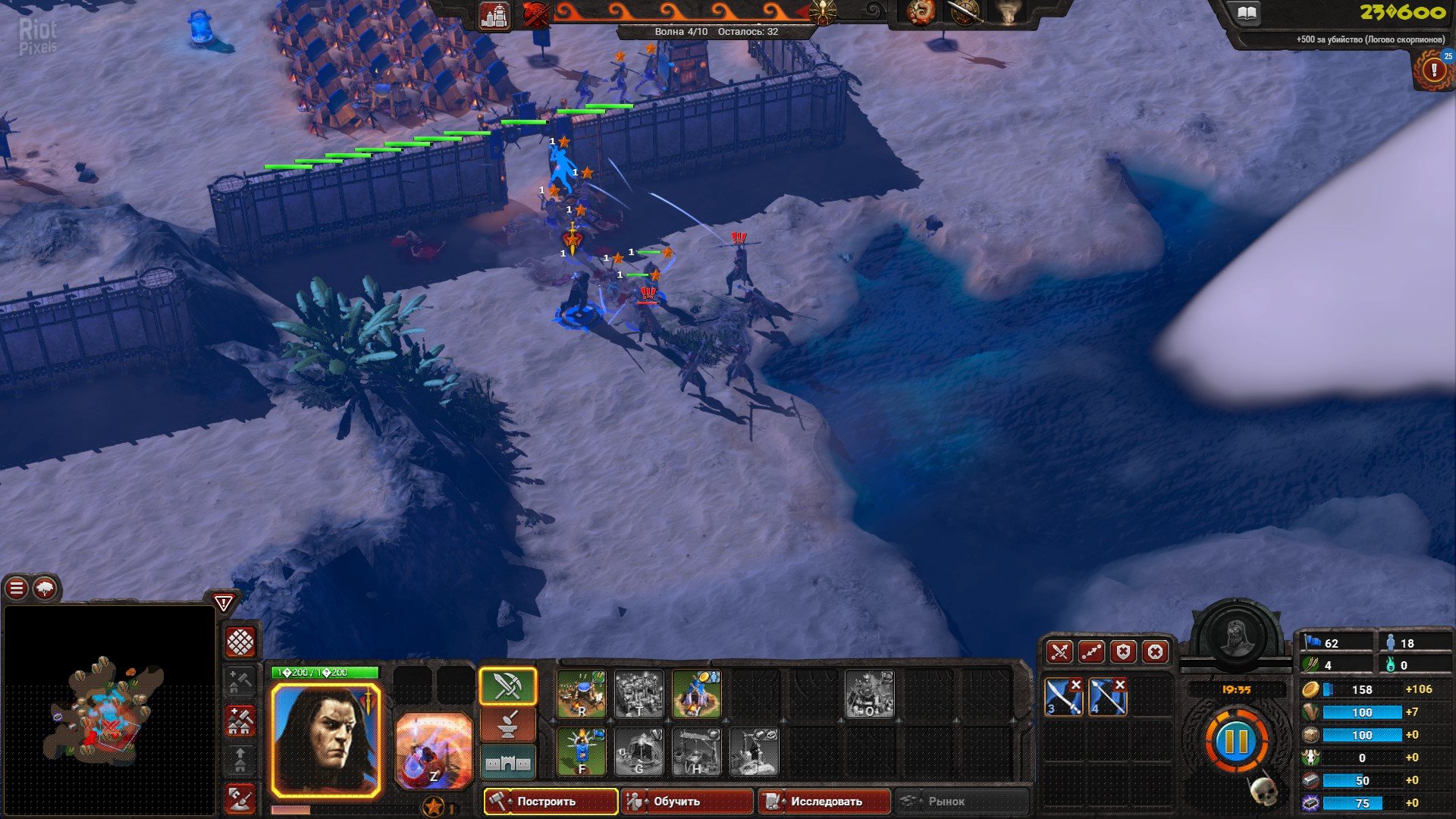 [9]-Conan Unconquered – v1.143.703634 (Belit’s Fury) Download-HohohoGames