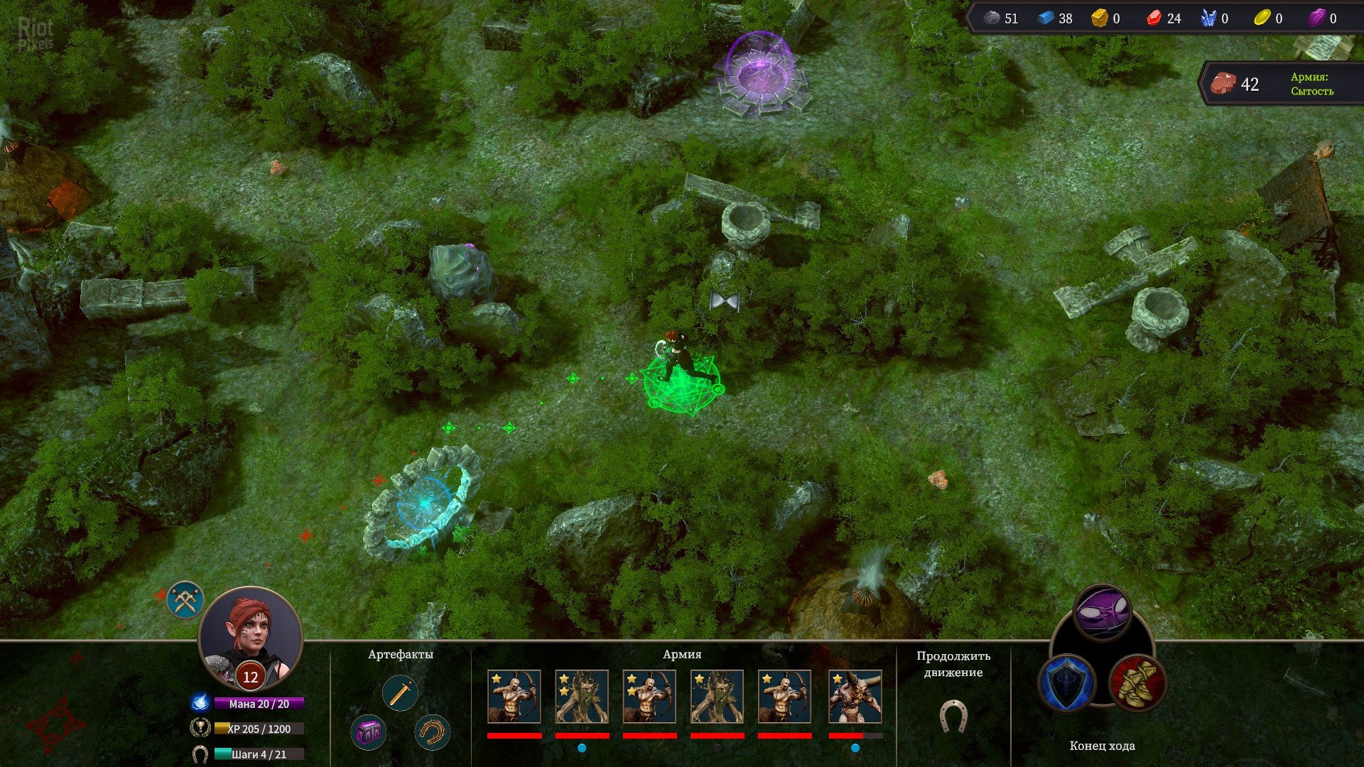 [2]-The Dragoness: Command of the Flame Download-HohohoGames