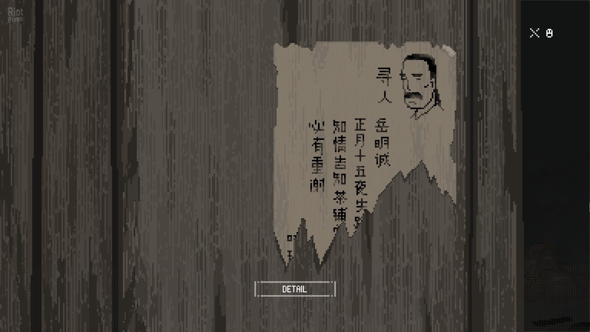 [4]-The Rewinder – v1.63 + Root of Evil DLC + Bonus OST Download-HohohoGames
