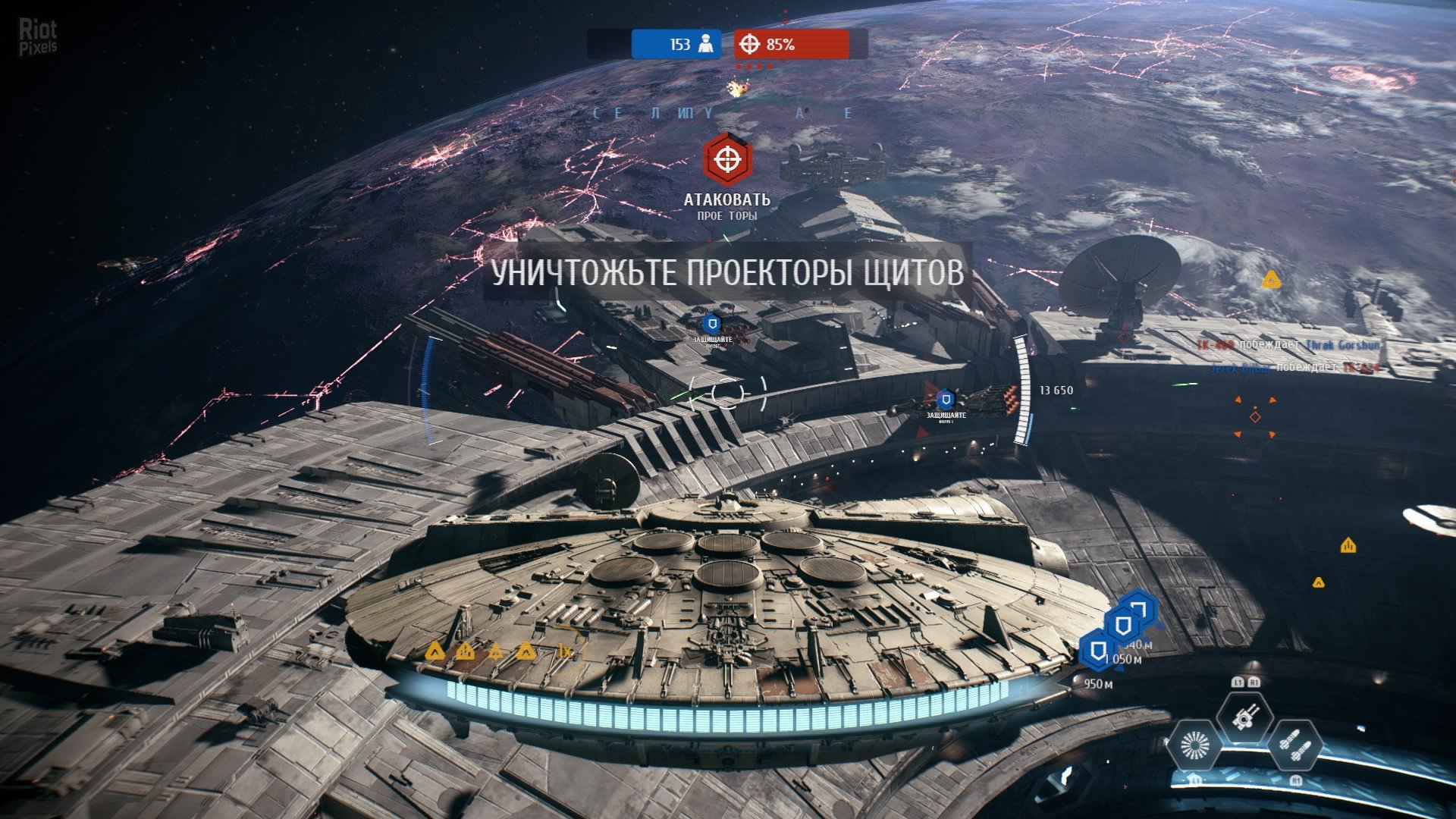 [13]-Star Wars: Battlefront II – v06.11.2019 Download-HohohoGames
