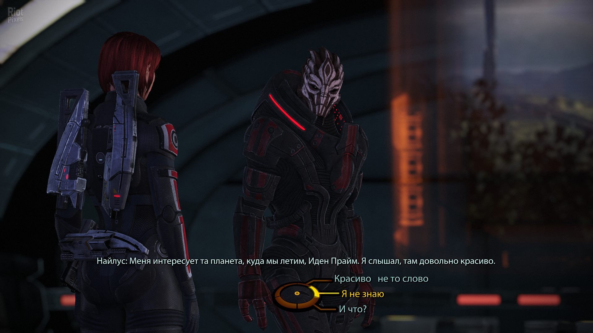 [12]-Mass Effect 1: Legendary Edition – v2.0.0.48602 + DLC Download-HohohoGames