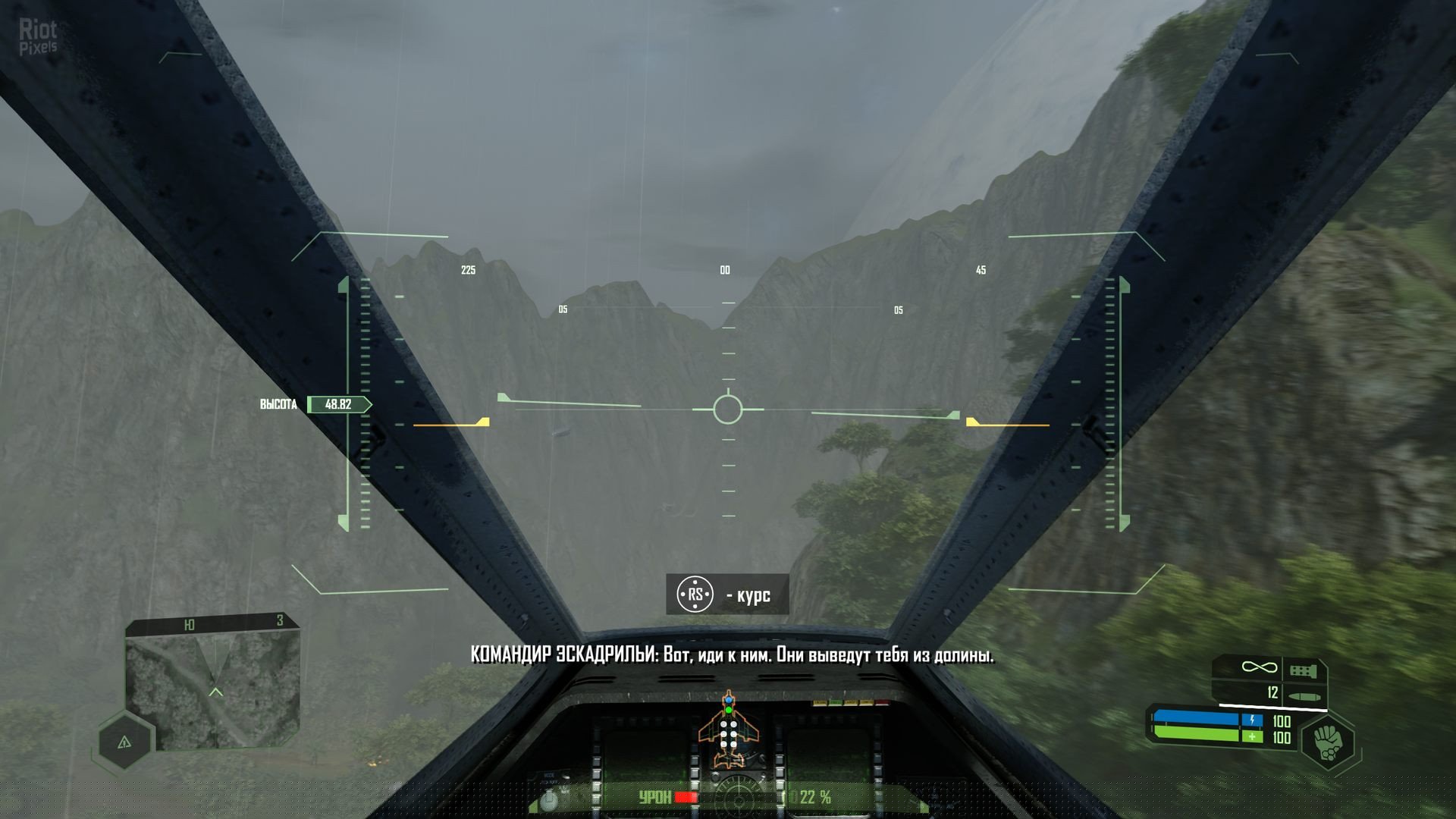 [11]-Crysis Remastered – v Patch 3 (BuildID 8139684) + Bonus Content Download-HohohoGames