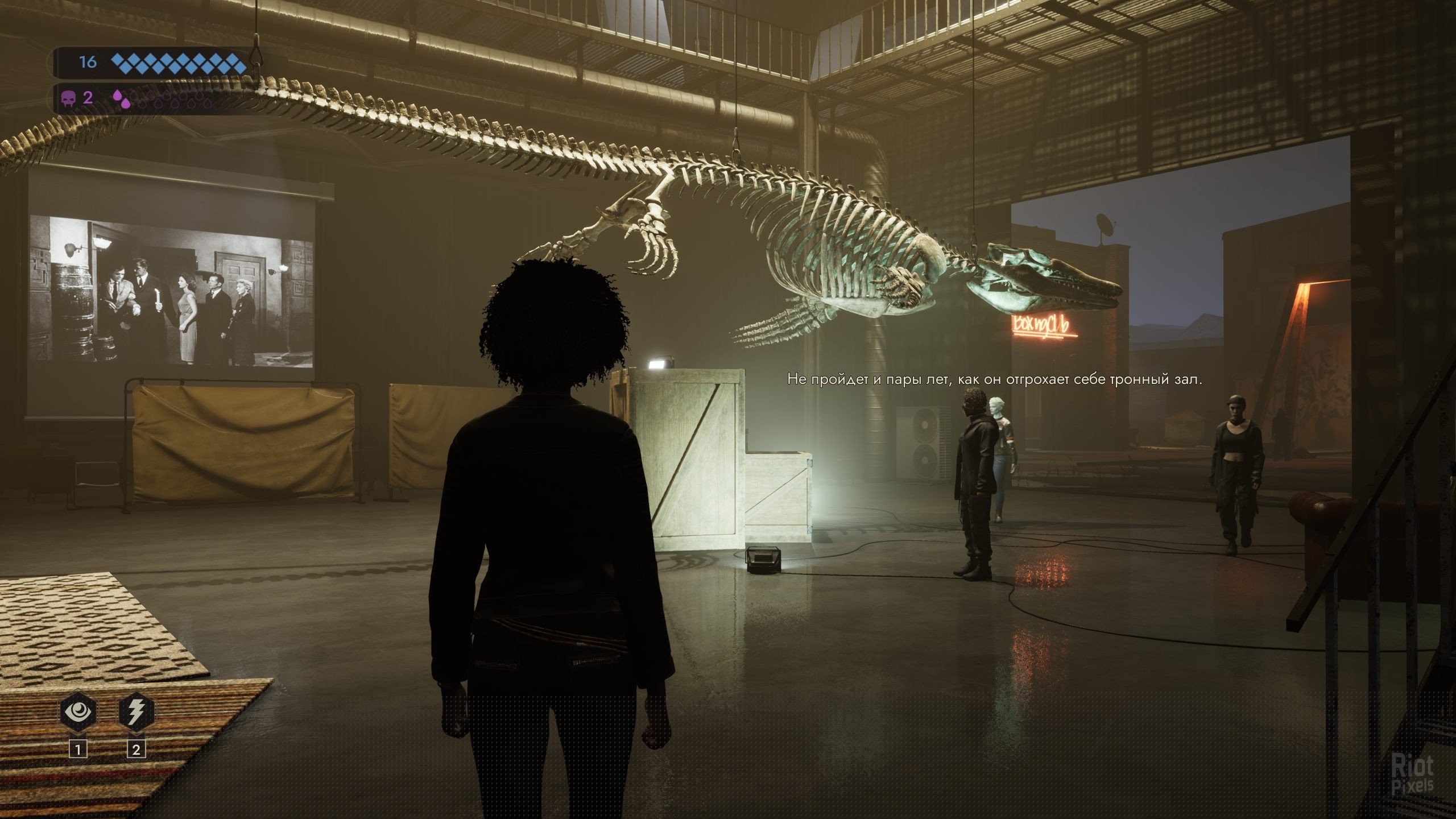 [11]-Vampire: The Masquerade – Swansong – PRIMOGEN Edition – v1.1.51192 + 5 DLCs/Bonuses Download-HohohoGames
