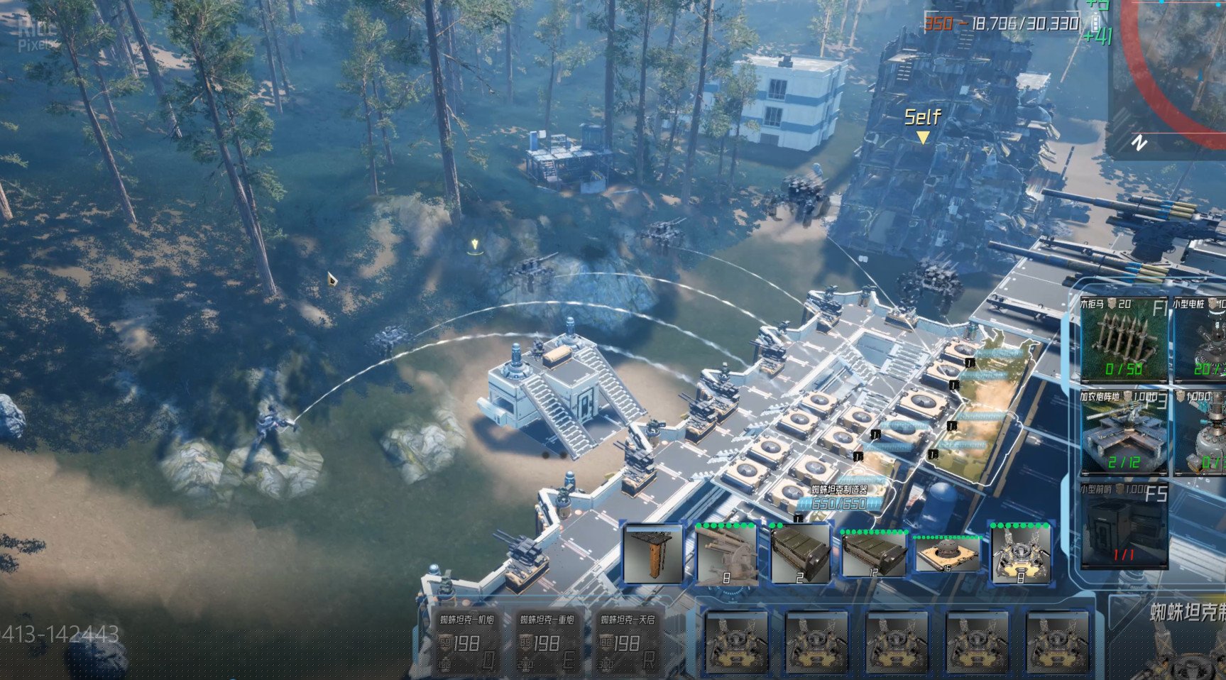 [10]-Outpost: Infinity Siege – Vanguard Edition – v2.0.4d5d3f0.2024.0927.13 + DLC Download-HohohoGames