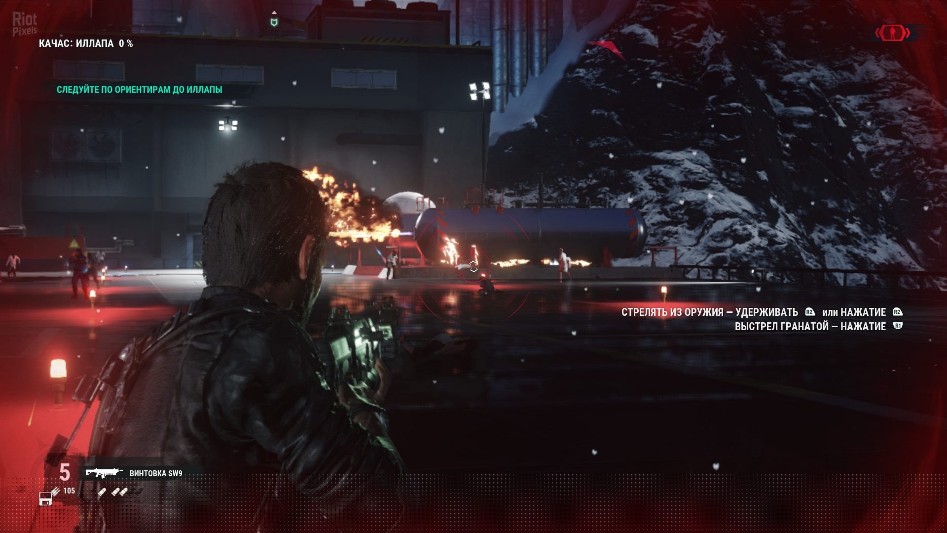 [2]-Just Cause 4: Day One Edition + 5 DLCs Download-HohohoGames
