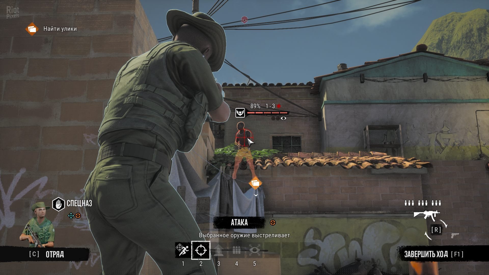 [5]-Narcos: Rise of the Cartel Download-HohohoGames