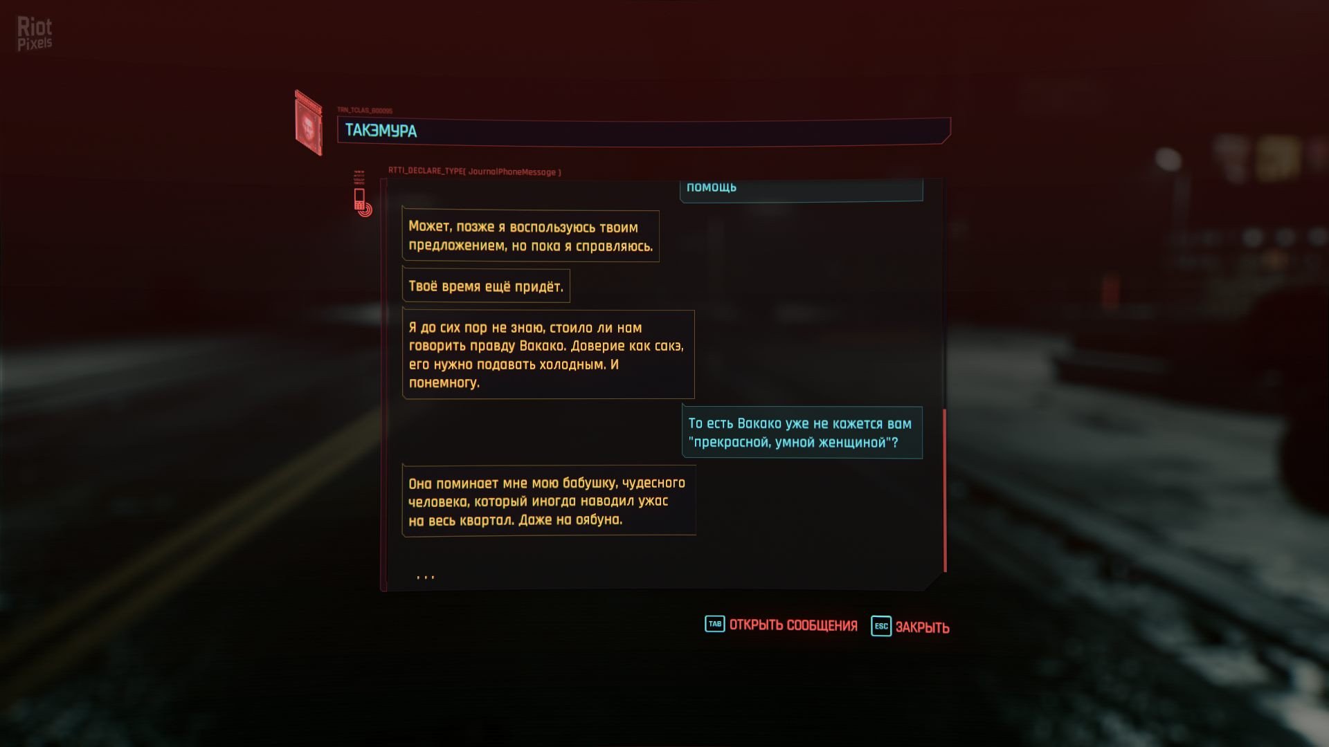 [6]-Cyberpunk 2077: Ultimate Edition – v2.1 + All DLCs + Bonus Content + REDmod Download-HohohoGames