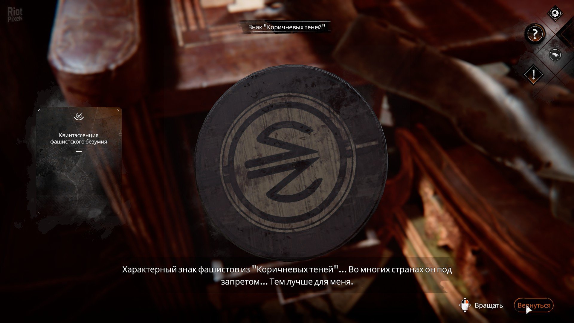 [13]-Syberia: The World Before – Deluxe Edition + Bonus Content Download-HohohoGames