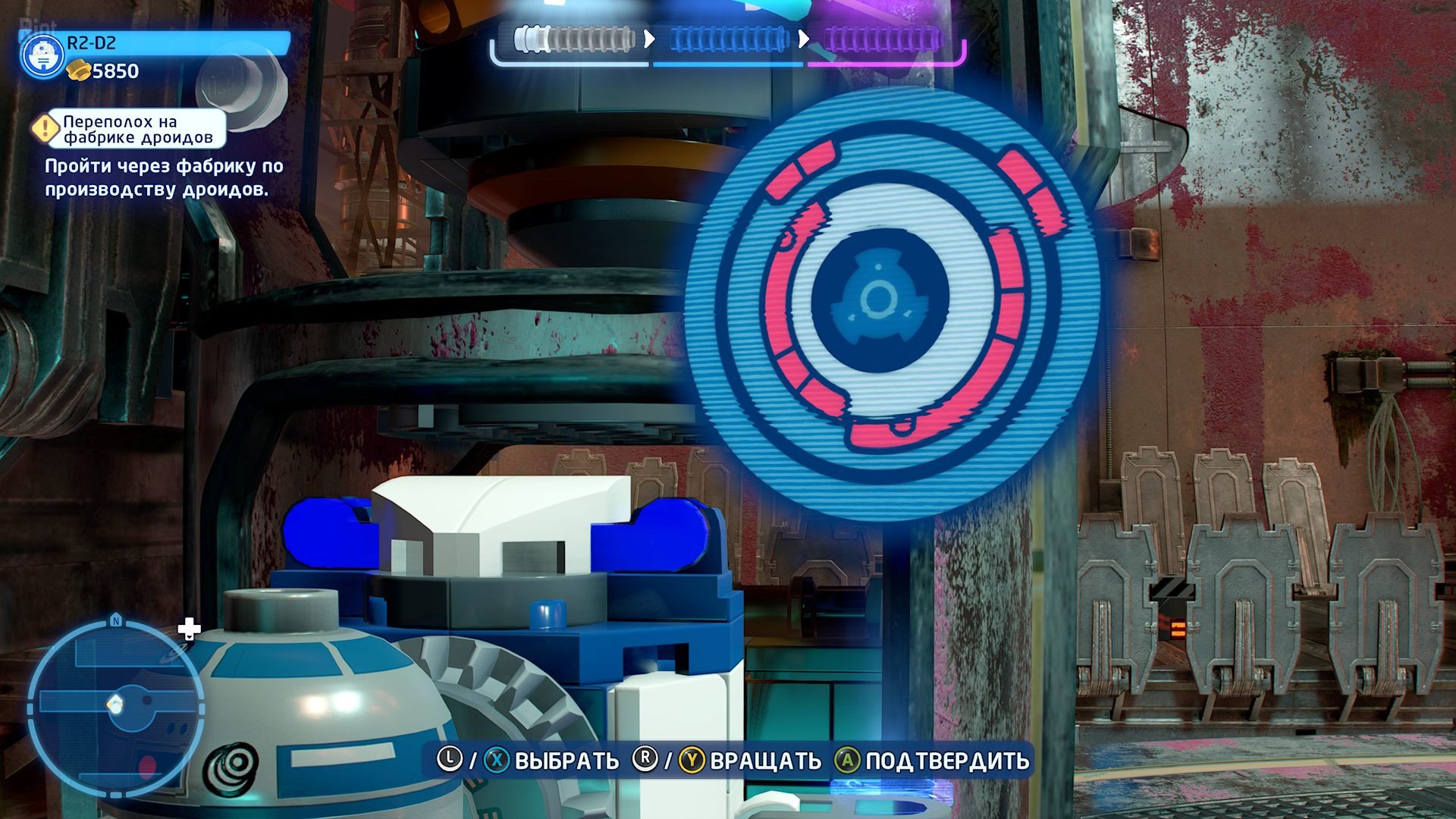 [10]-LEGO Star Wars: The Skywalker Saga, v1.09 + 10 DLCs + Windows 7/8.1 Fixes Download-HohohoGames