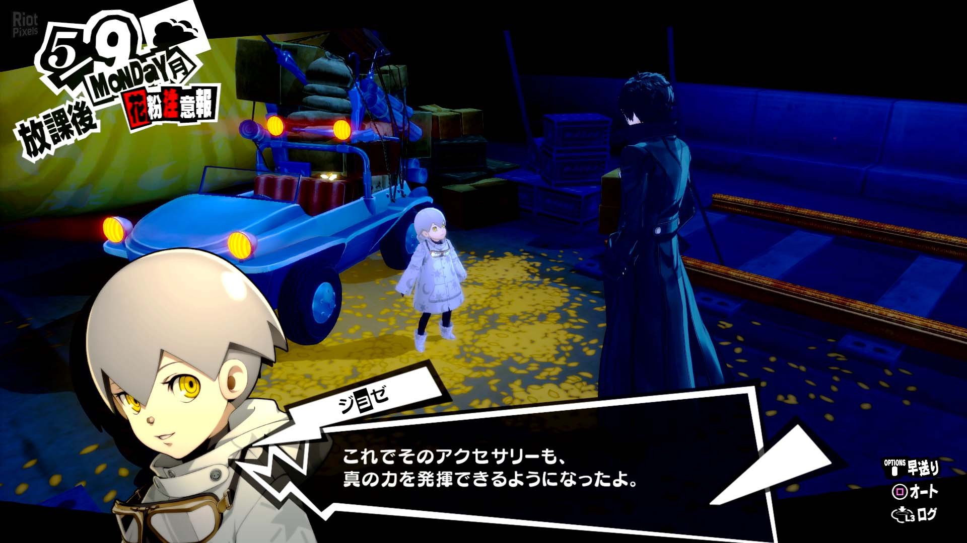[7]-Persona 5 Royal – v1.0.0 + Switch Emulators + 60FPS Mod Download-HohohoGames