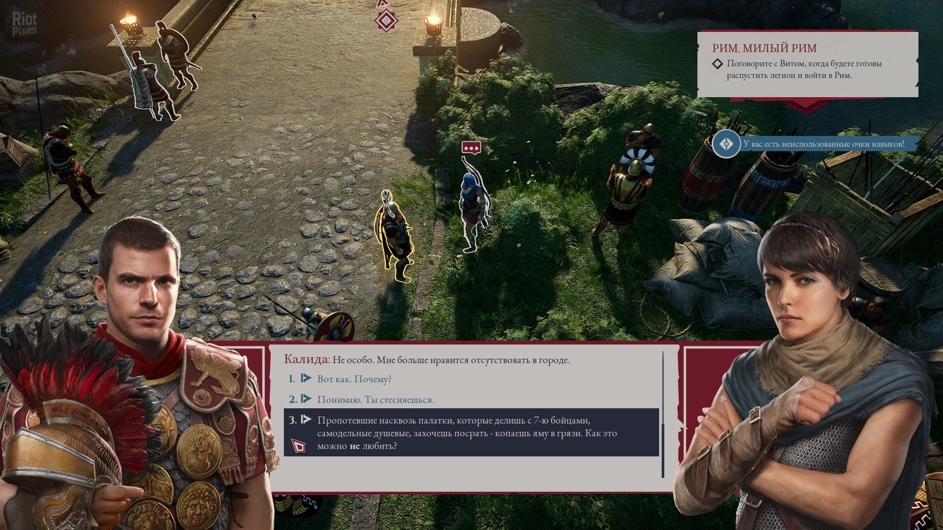 [11]-Expeditions: Rome – v1.6.0.741.23995 + Death or Glory DLC + Bonus OST Download-HohohoGames