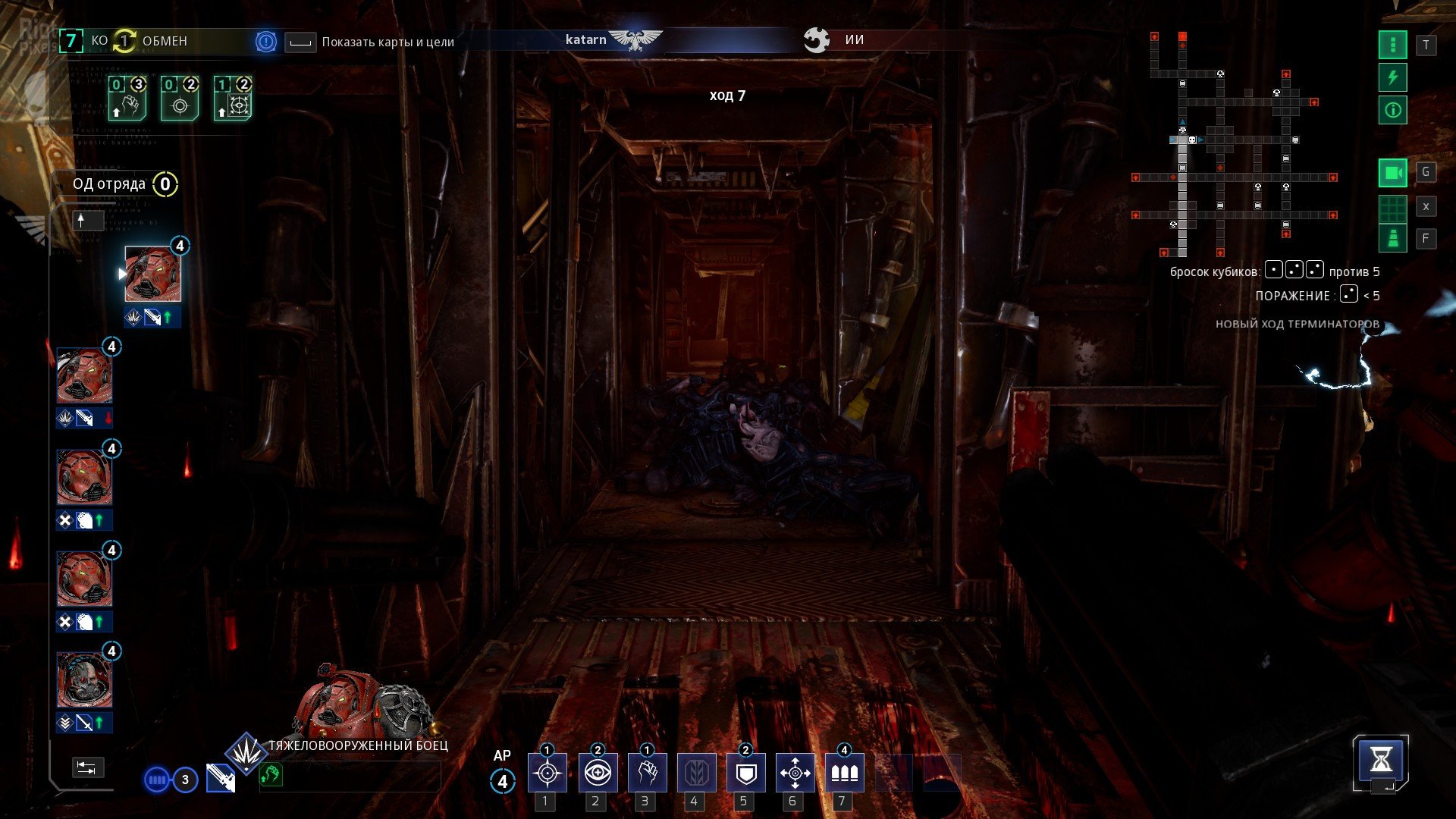 [2]-Space Hulk: Tactics Download-HohohoGames
