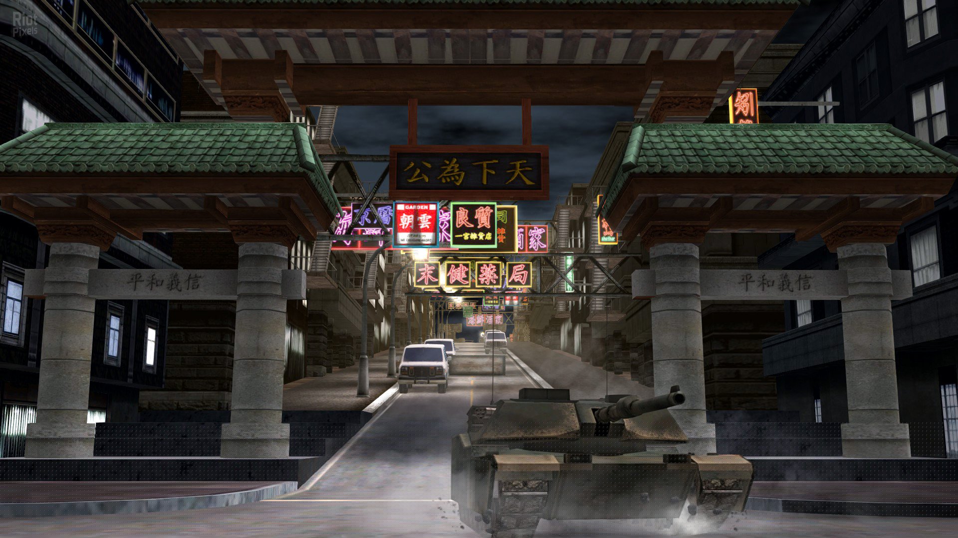 [14]-Metal Wolf Chaos XD – v1.02 + DLC Download-HohohoGames