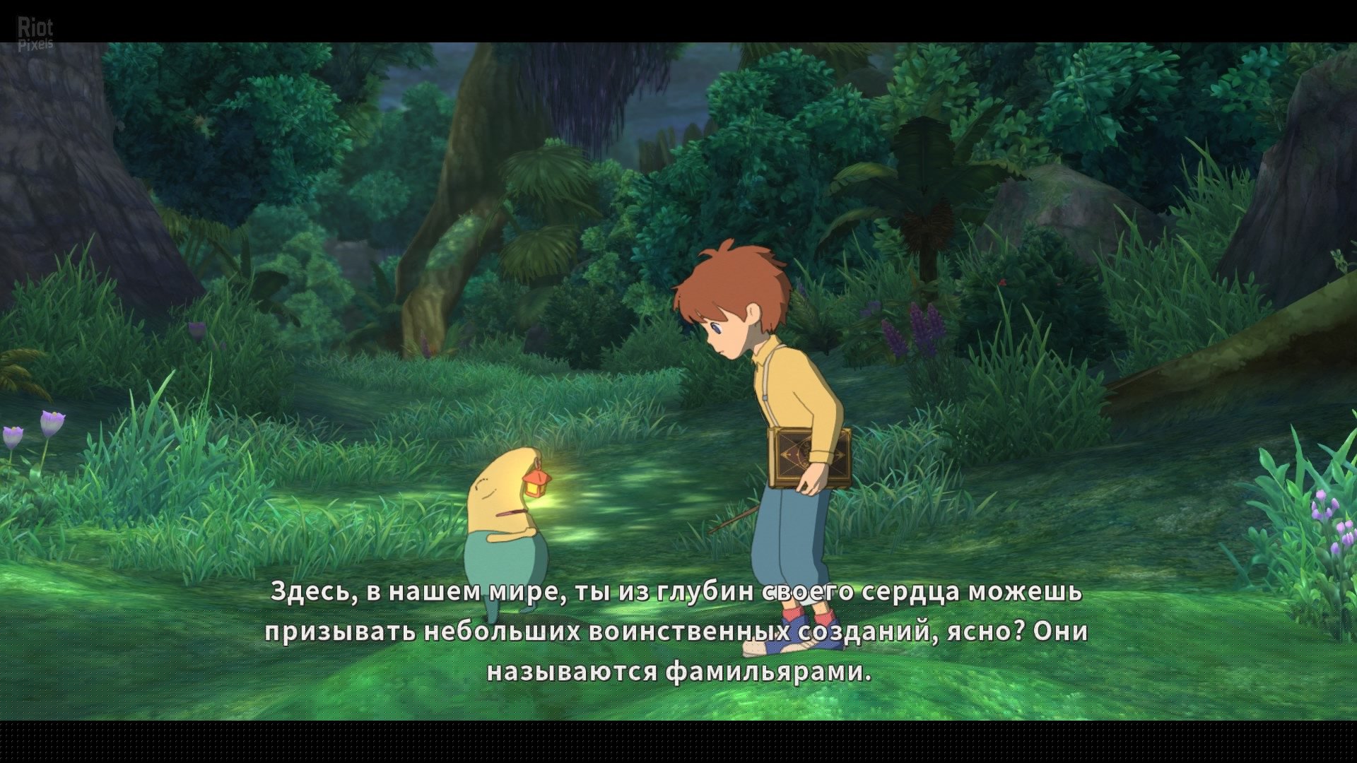 [5]-Ni no Kuni: Wrath of the White Witch – Remastered Download-HohohoGames
