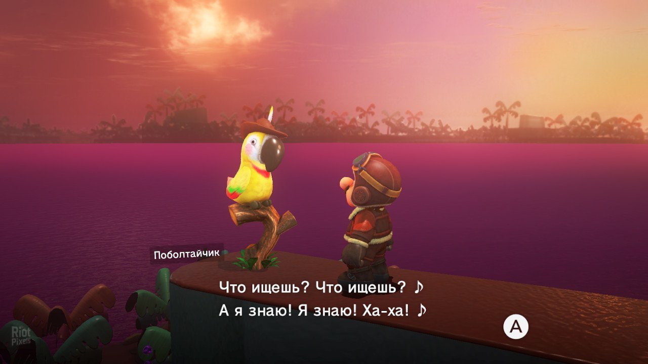 [10]-Super Mario Odyssey – v1.3.0 + Yuzu Emu for PC Download-HohohoGames