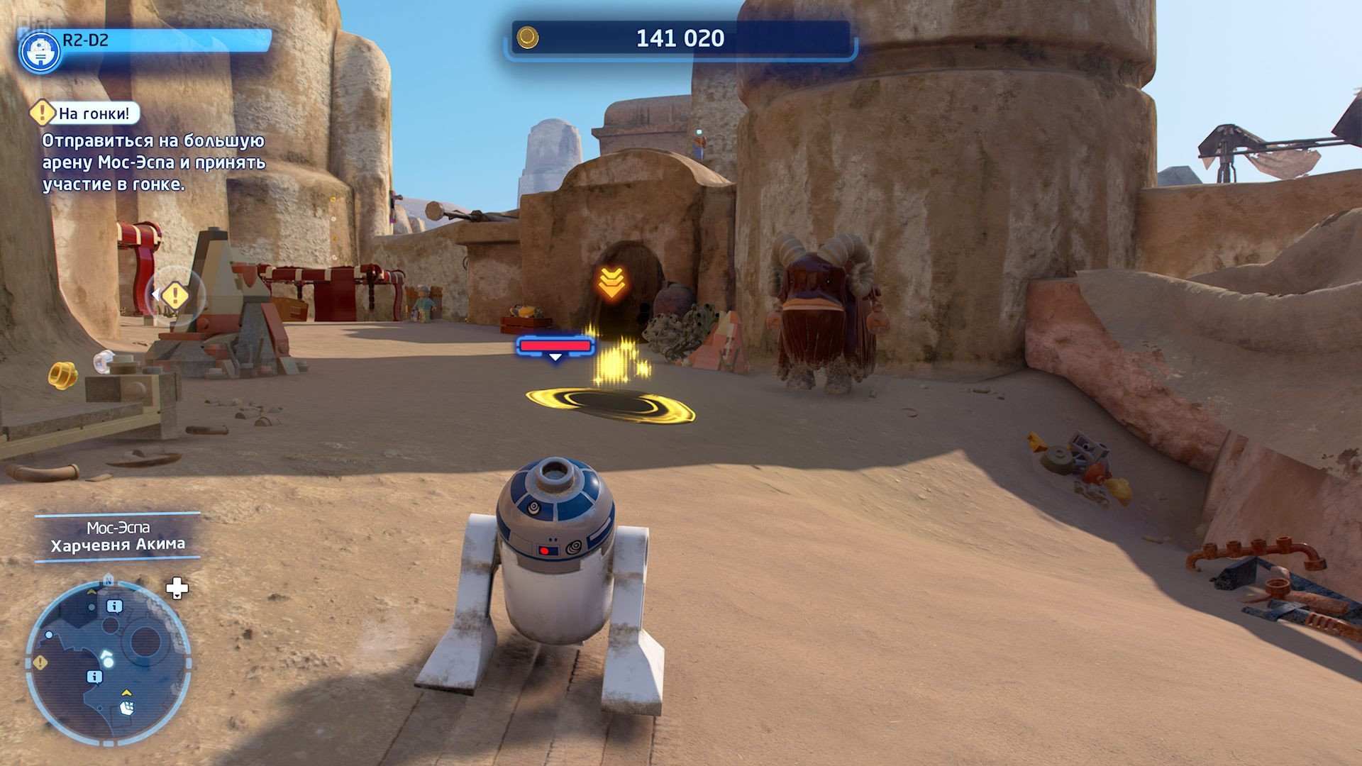 [3]-LEGO Star Wars: The Skywalker Saga, v1.09 + 10 DLCs + Windows 7/8.1 Fixes Download-HohohoGames