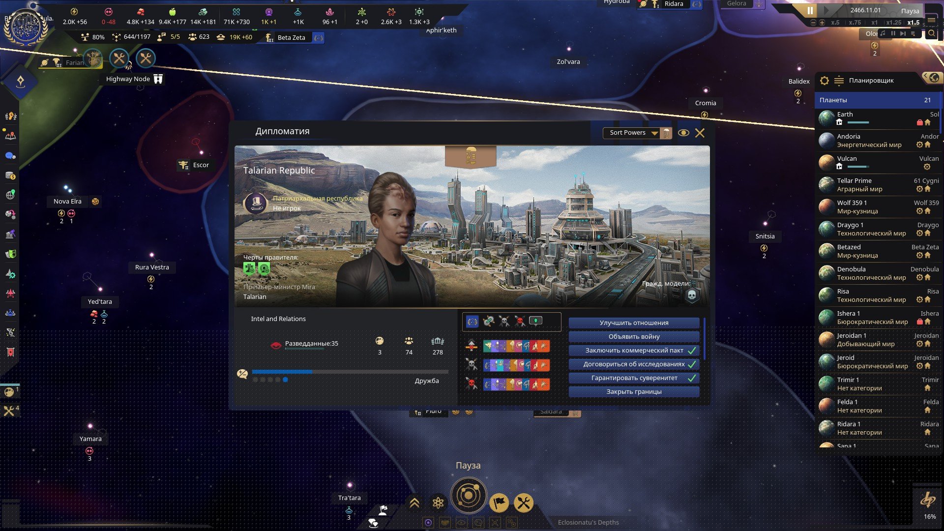 [10]-Star Trek: Infinite – Deluxe Edition, v1.0.0 (8788) + 4 DLCs/Bonuses Download-HohohoGames