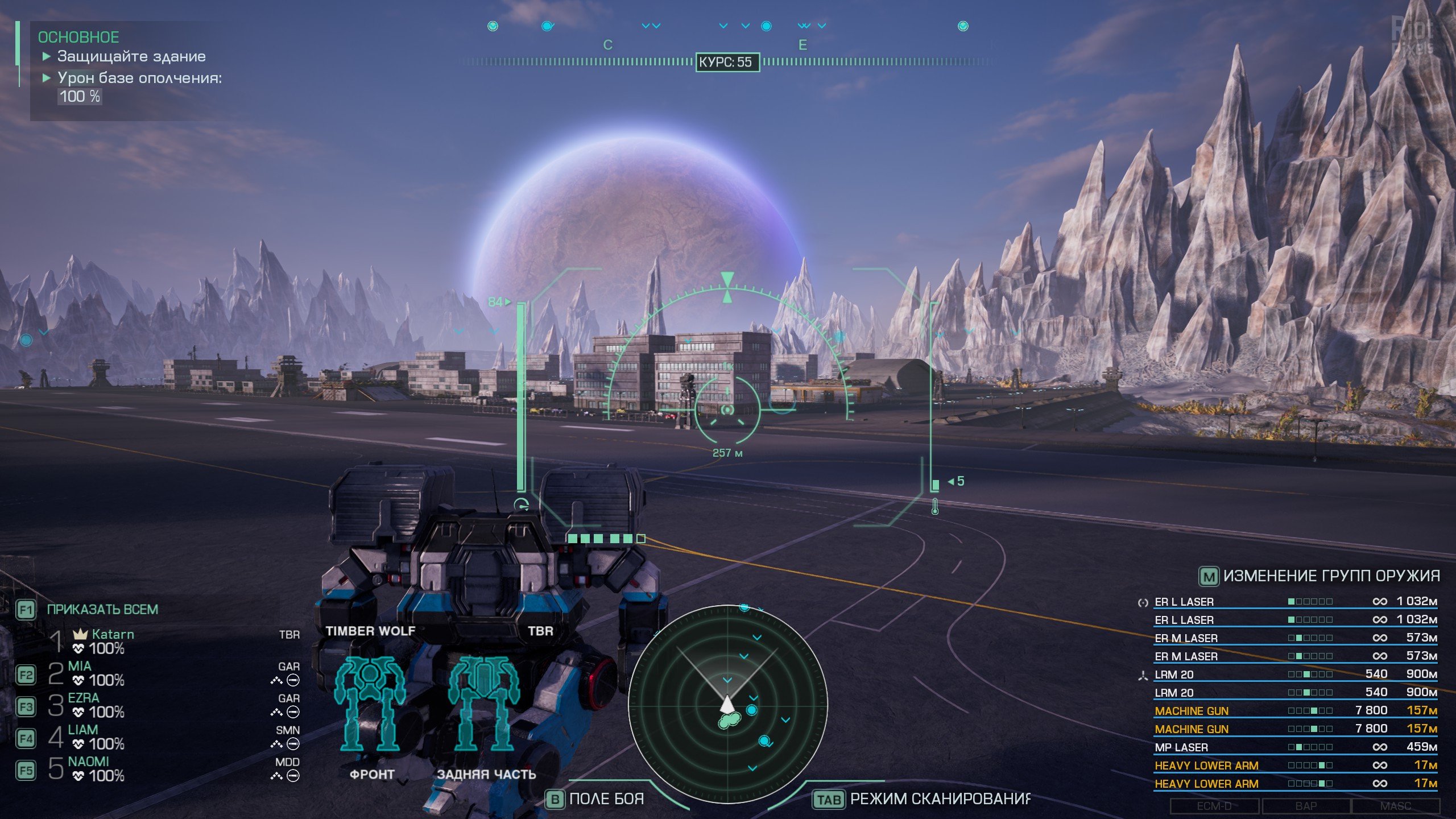 [12]-MechWarrior 5: Clans – Digital Collectors Edition, v1.0.80 + 2 DLCs Download-HohohoGames