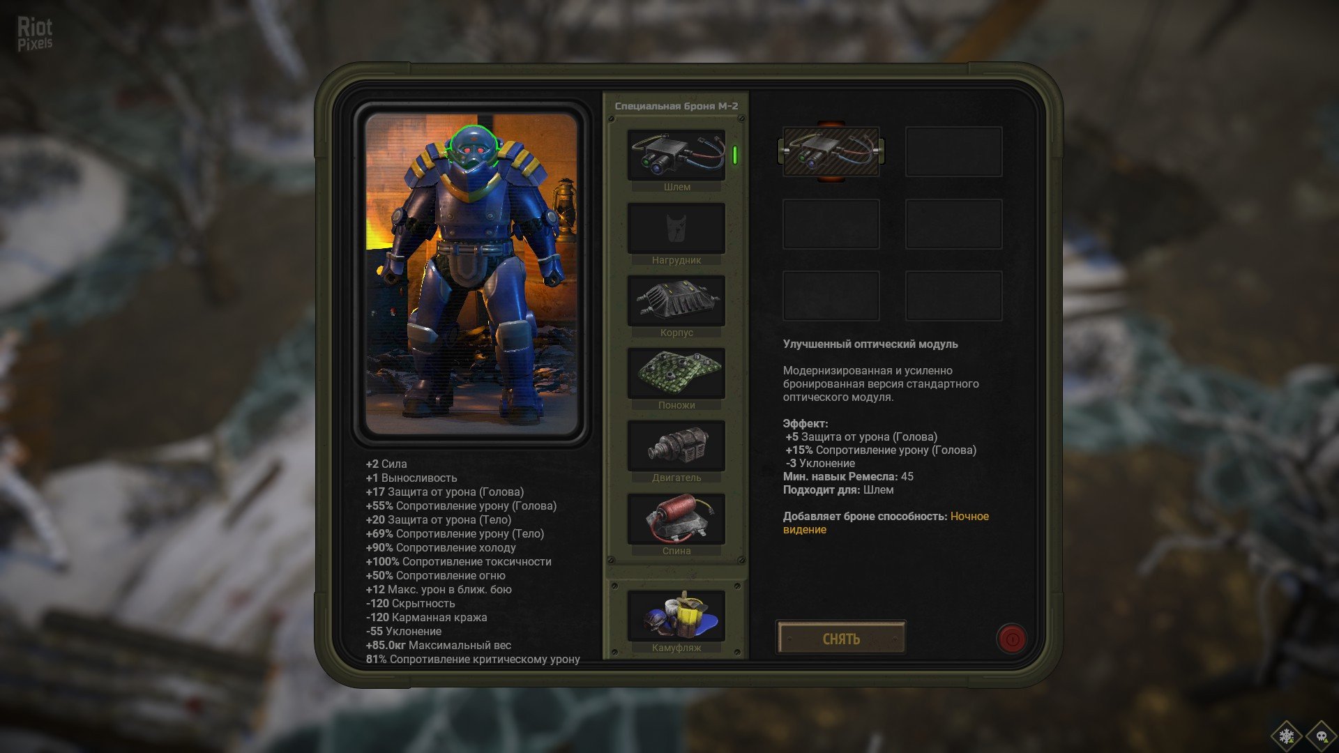 [4]-ATOM RPG: Trudograd – Deluxe Edition – v1.0 + 2 DLCs/Bonus Content Download-HohohoGames